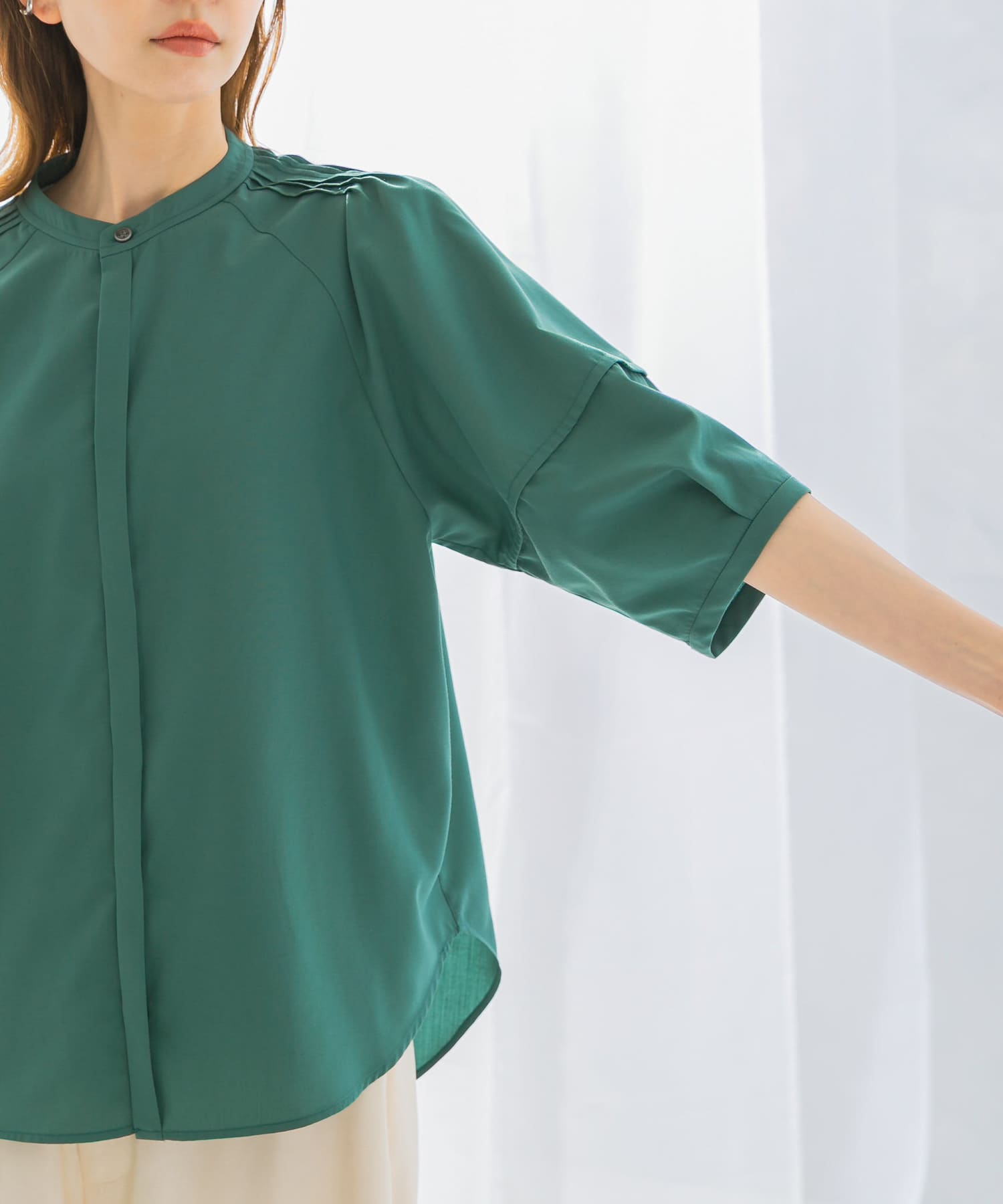 GREEN