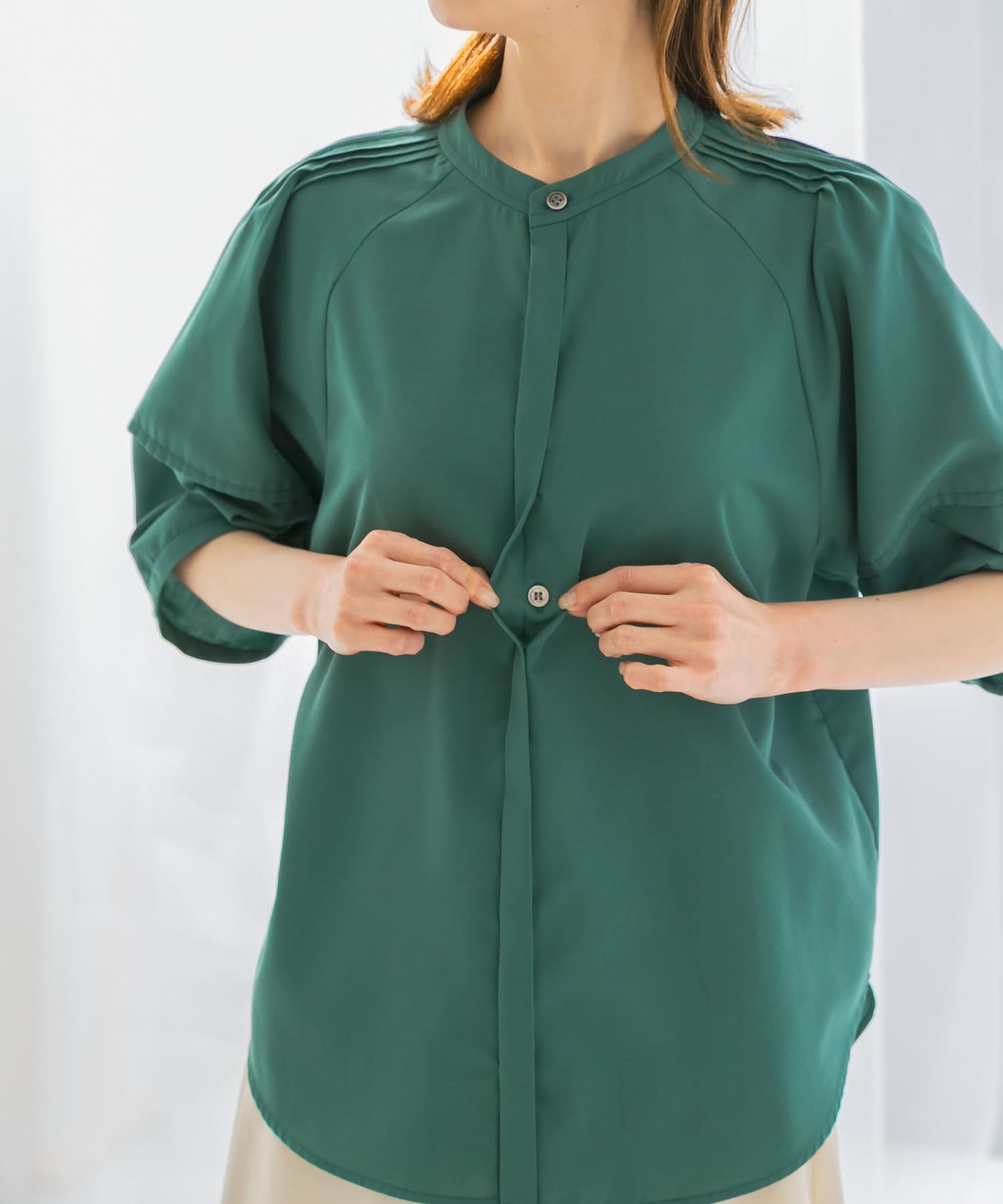 GREEN