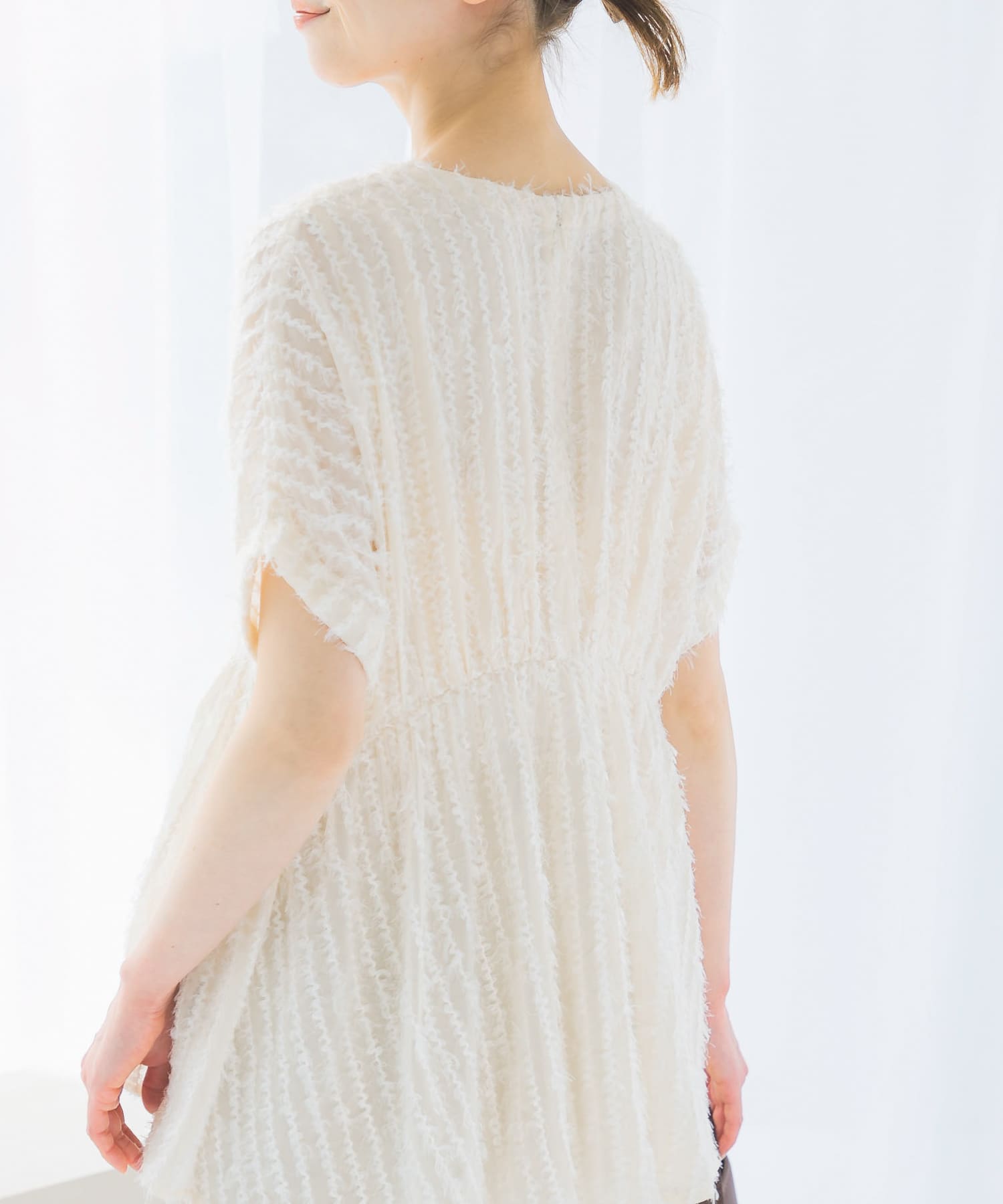 OFF WHITE