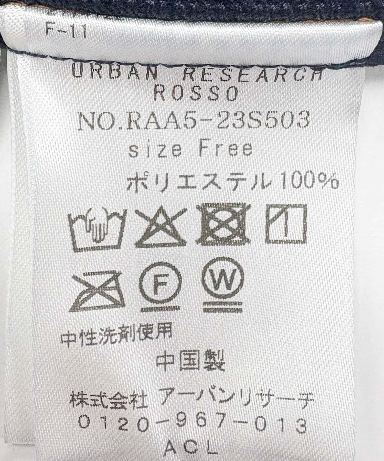 パフスリーブブラウス NAVY FREE