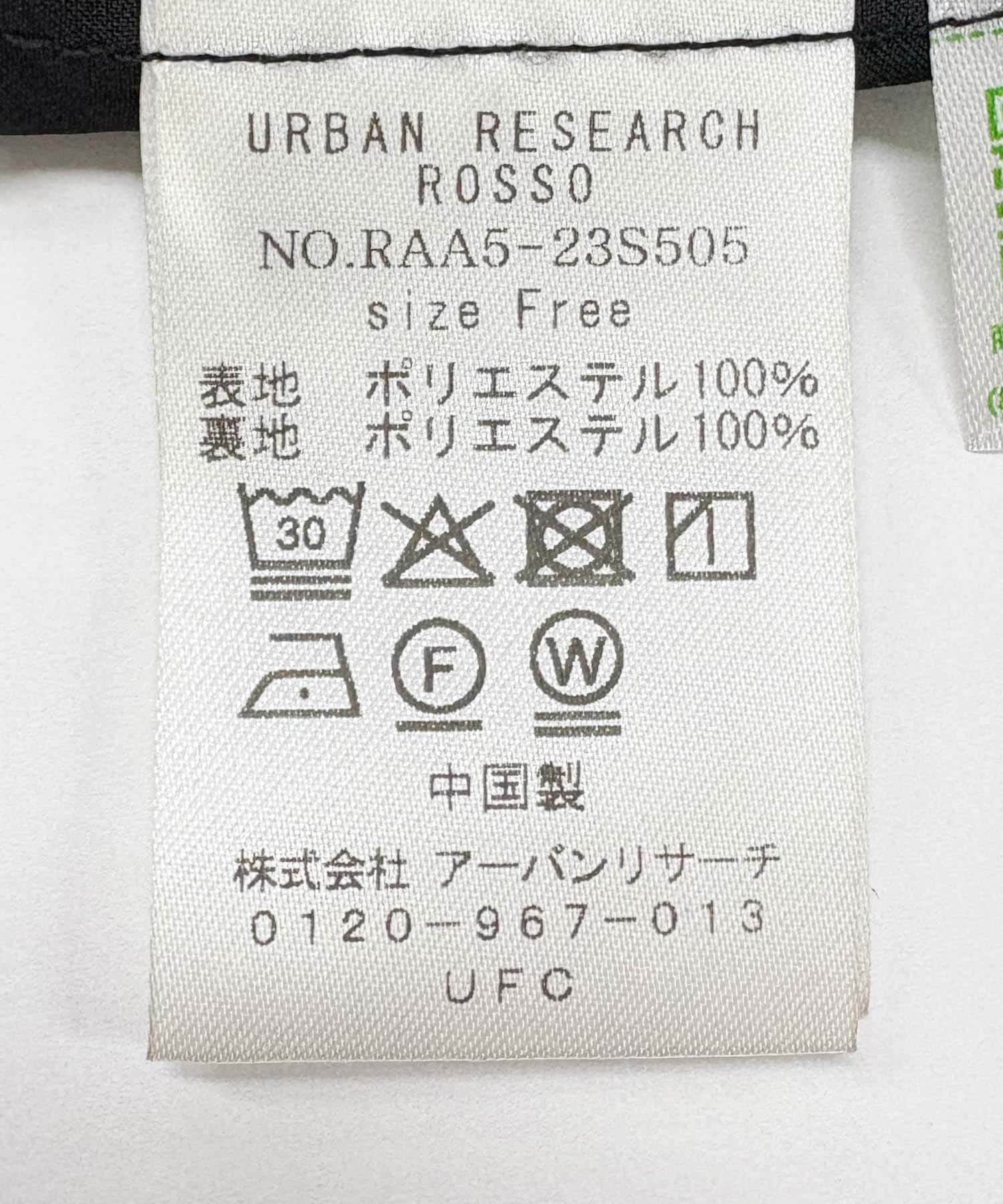ラメジャガードペプラムブラウス BLACK FREE