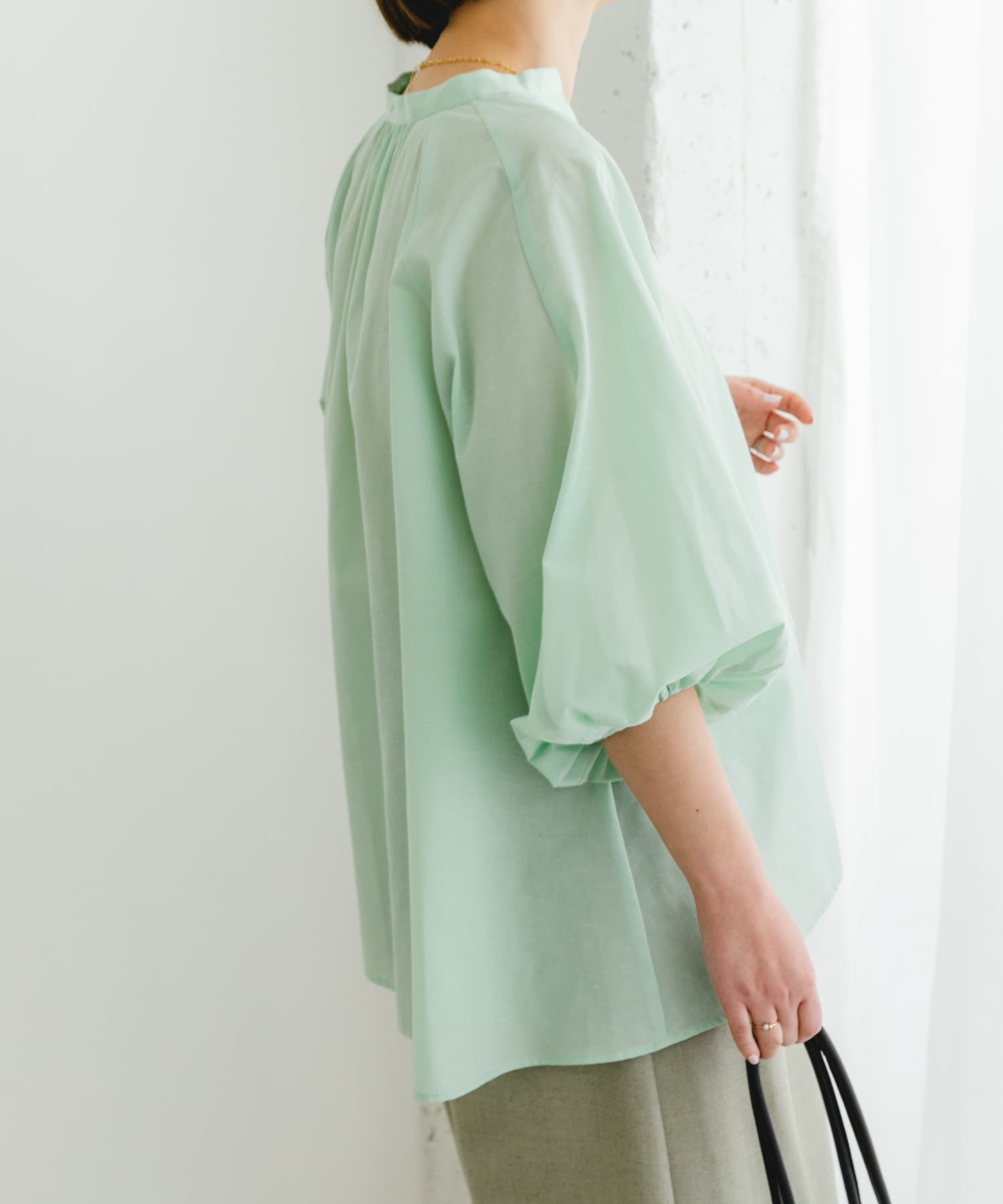 MINT