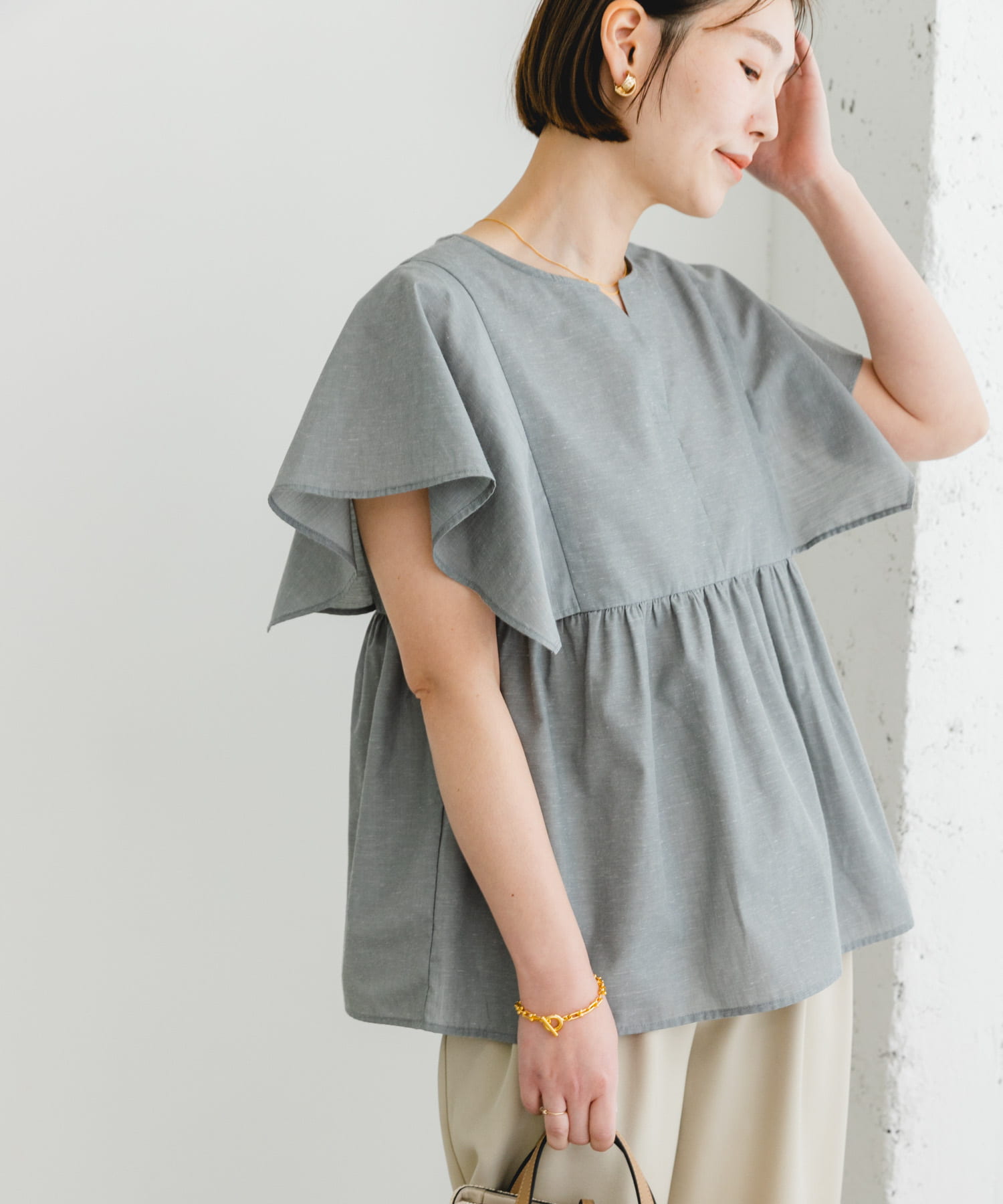 GRAY