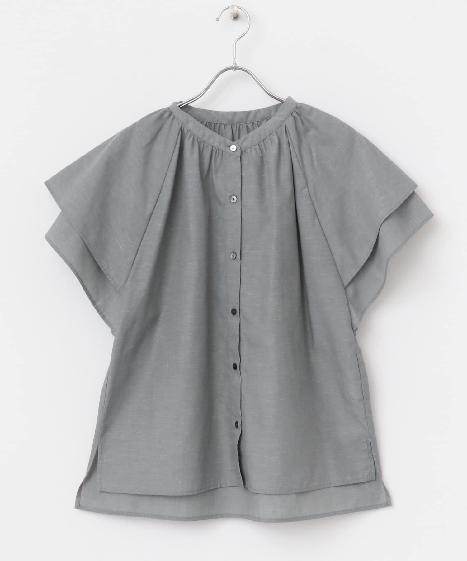 GRAY