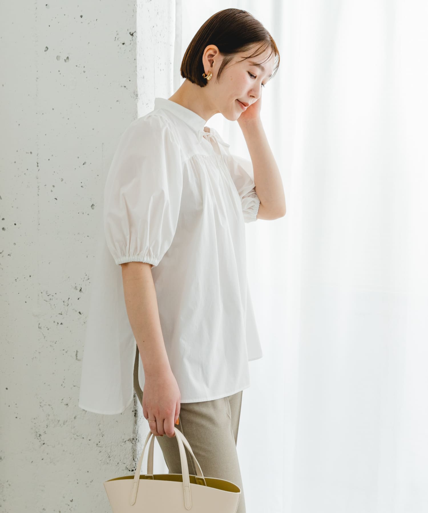 OFF WHITE