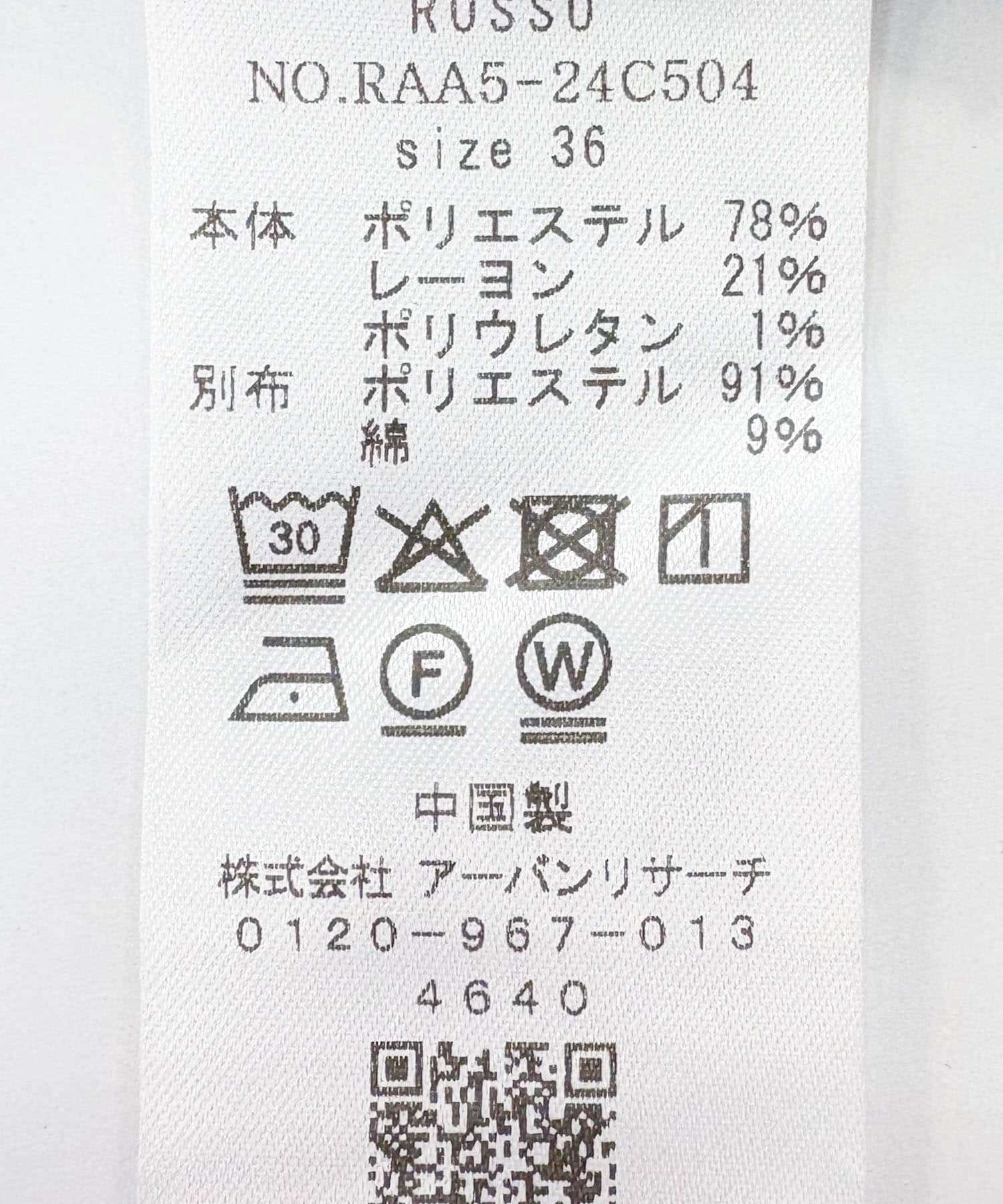 タックハーフパンツ GRAY 36