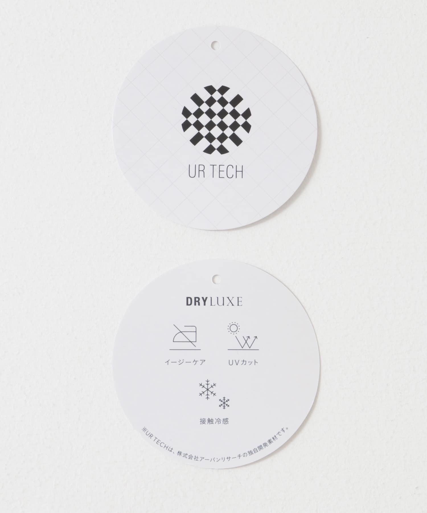 『UR TECH DRYLUXE』F by ROSSO　タックワイドパンツ MOCHA 34