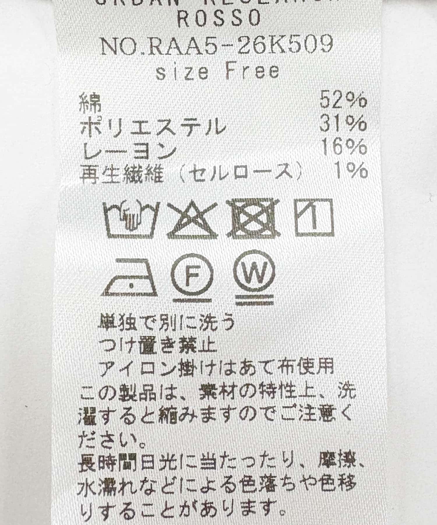 『WEB限定』サマーチェックドレス BLACK FREE