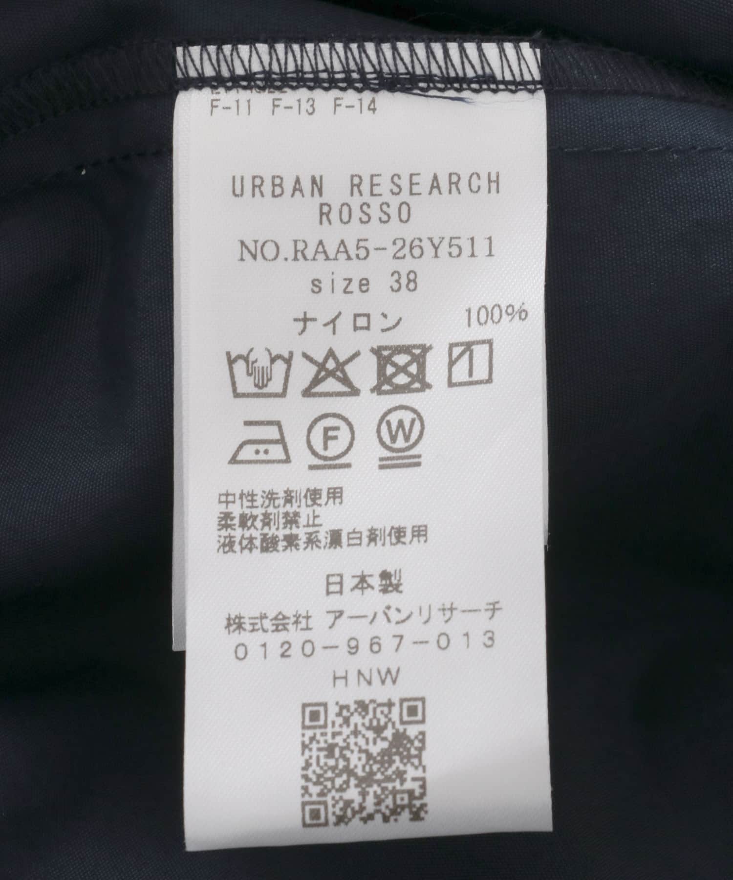 F by ROSSO　撥水ウエストマークドルマンワンピース NAVY 36