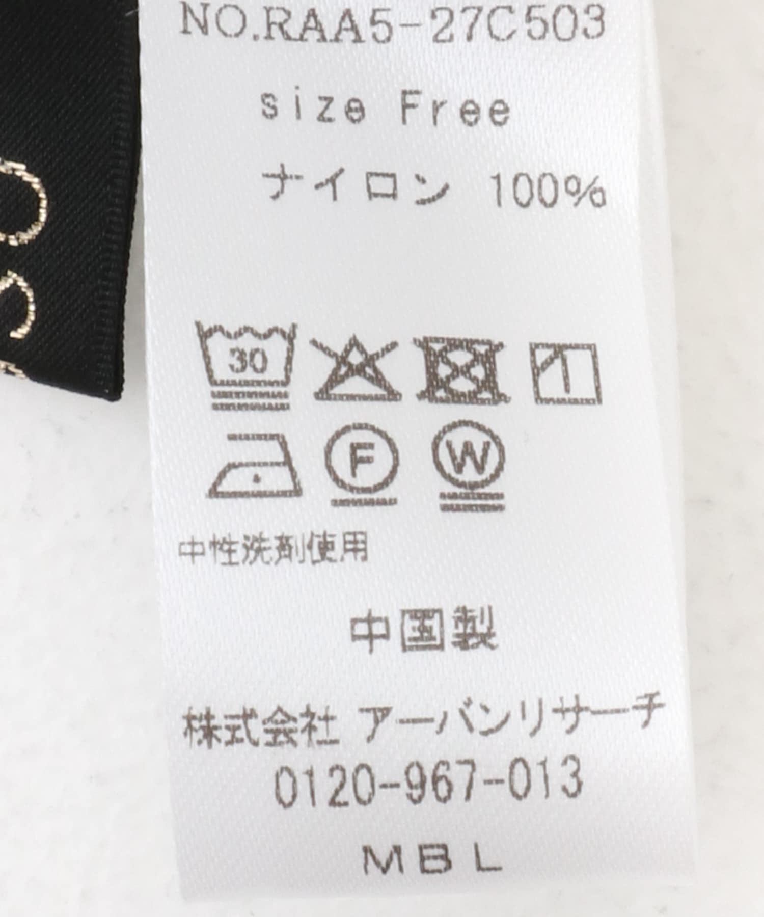 シアーパーカーブルゾン white FREE