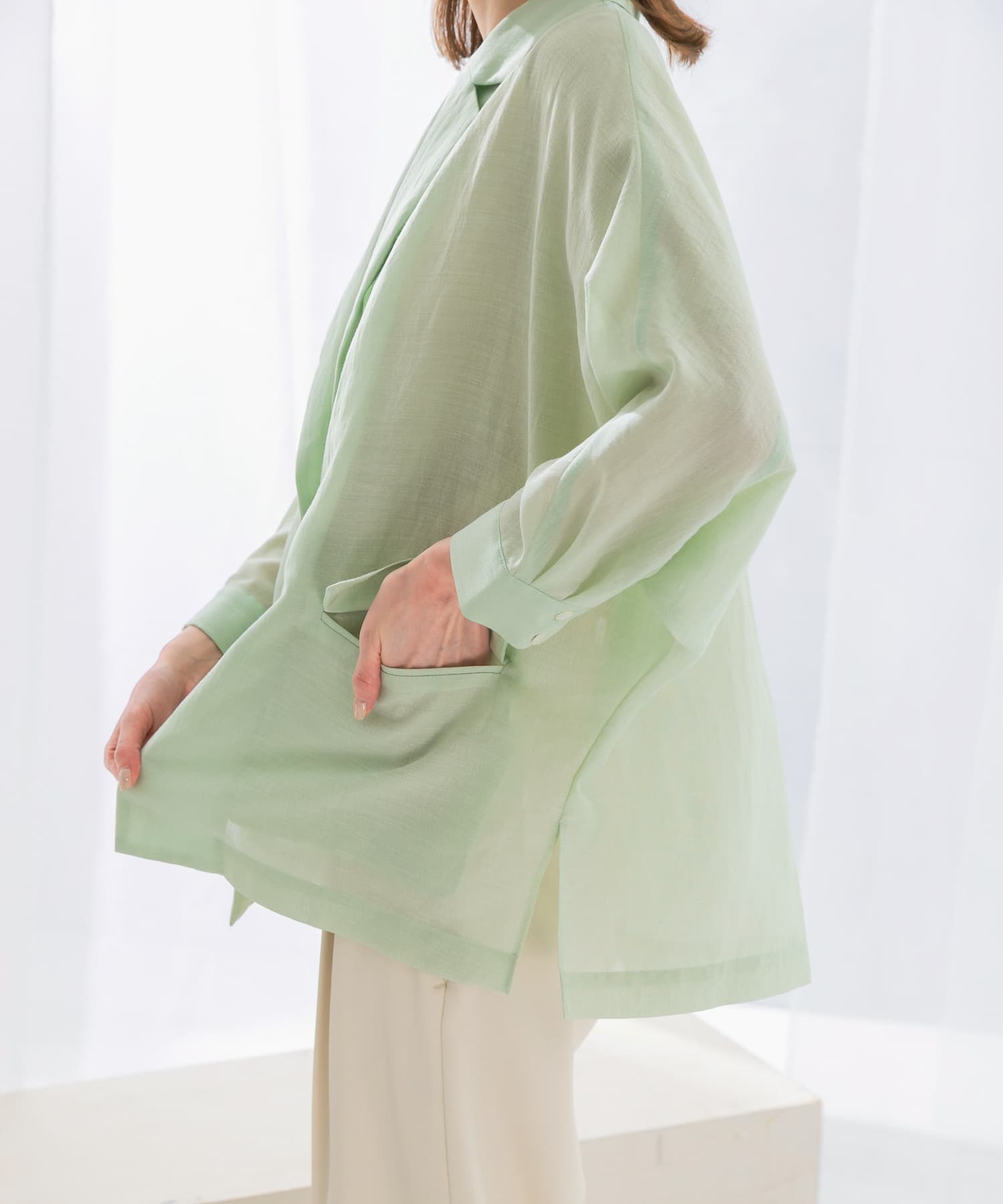 mint