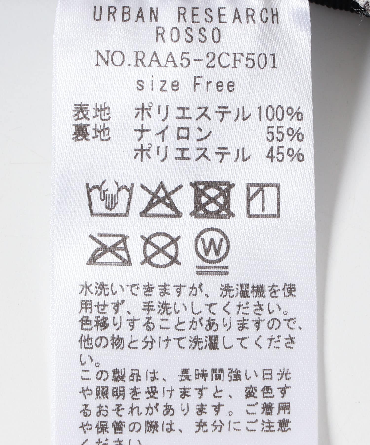 L/GRAY
