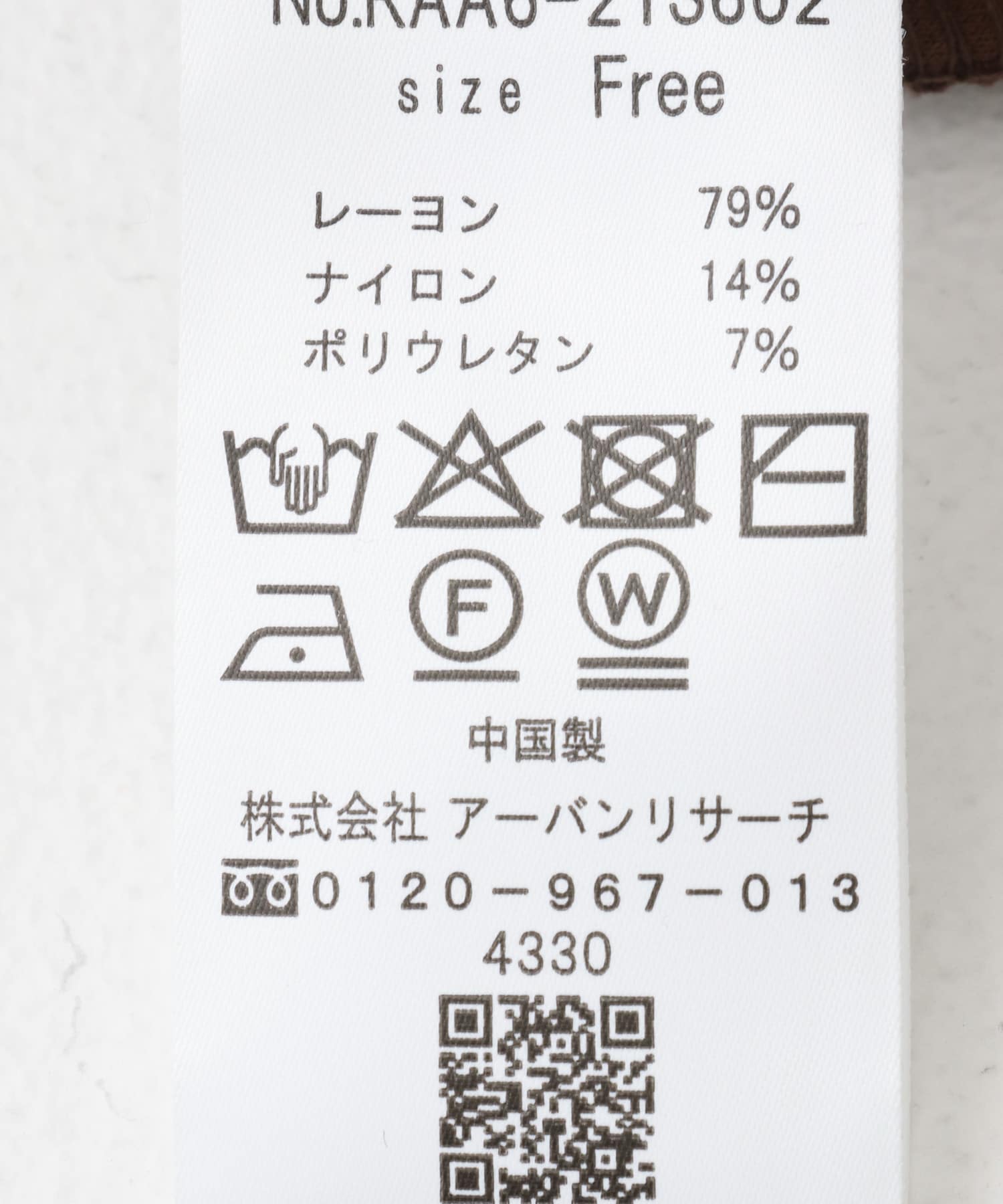 ダブルジップダンボールパーカー BROWN FREE