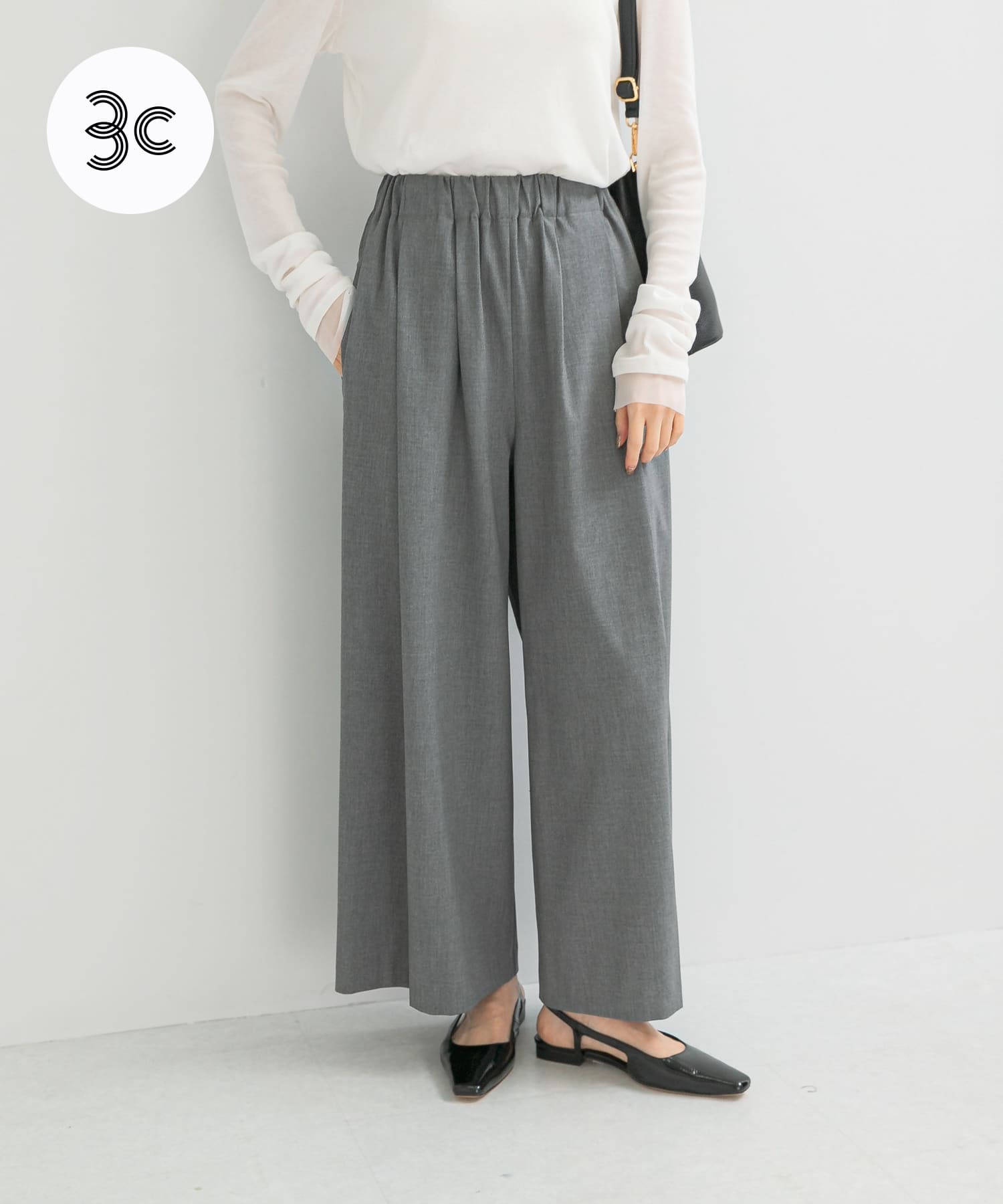 ウォッシャブルイージータックパンツ GRAY 36