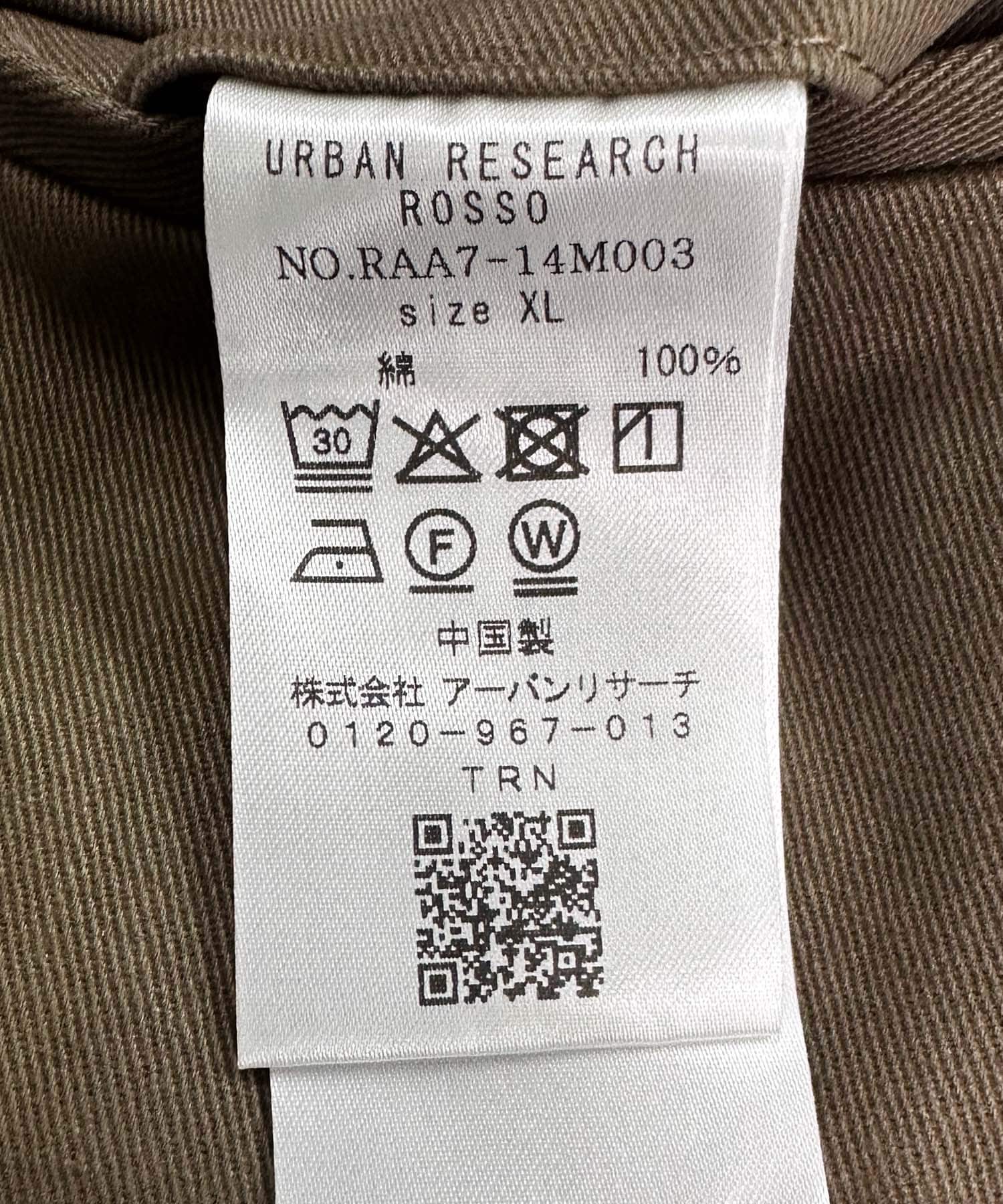 『XLサイズあり』ストレッチモールスキン1タックワイドスラックス BEIGE M