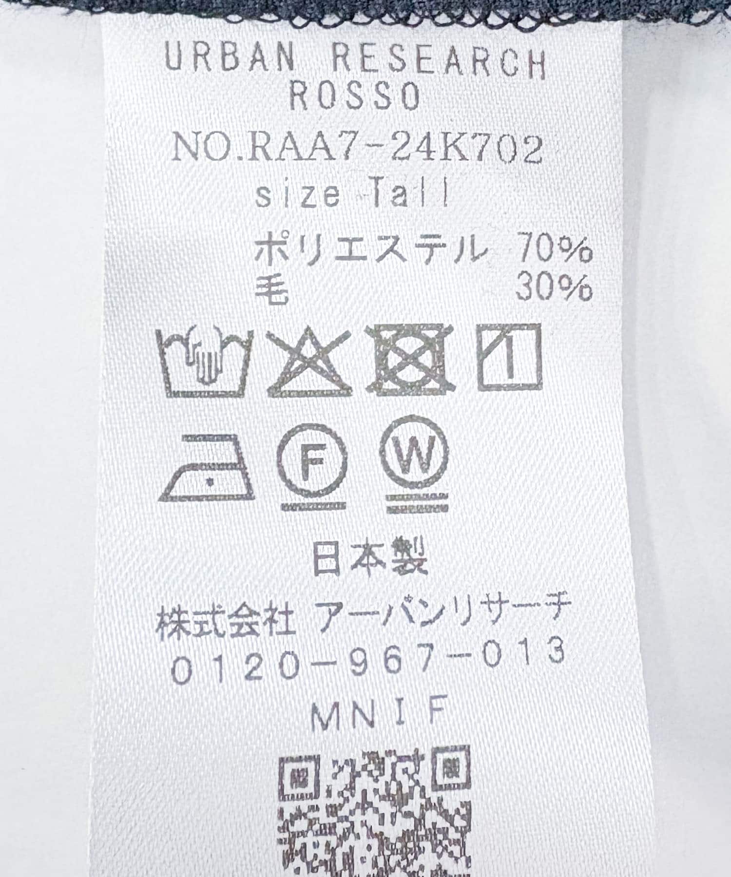 ウール混防シワハイウエストワイドスラックス STLYPE 34