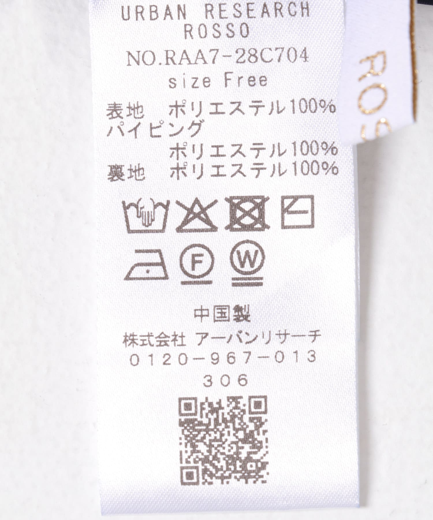 ジャガードギャザーパフドレス NAVY FREE