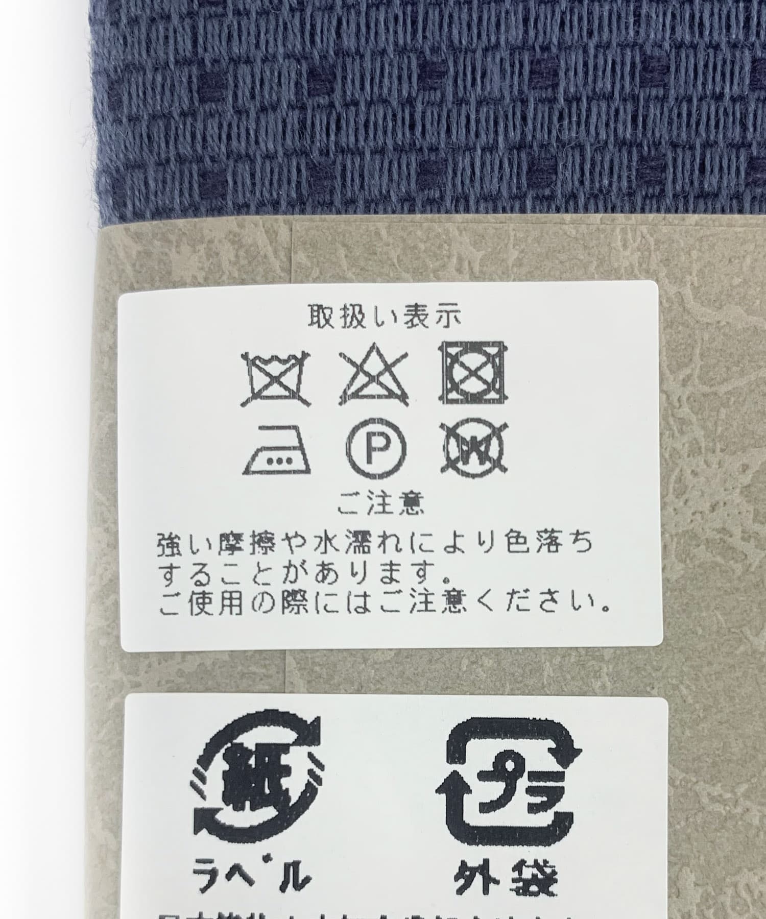 紺
