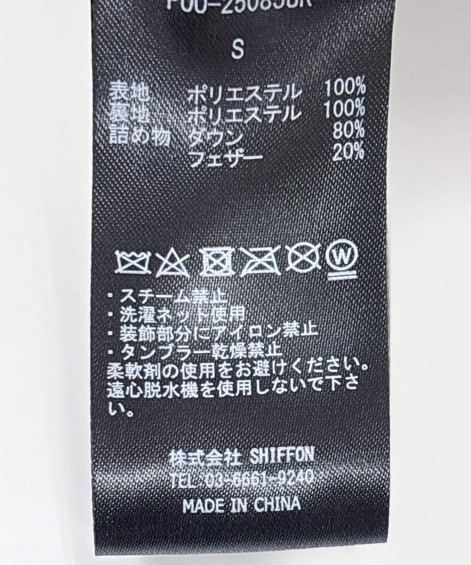 『別注』+phenix　WINDSTOPPER by GORE-TEX LABS ダウンコート BLACK S