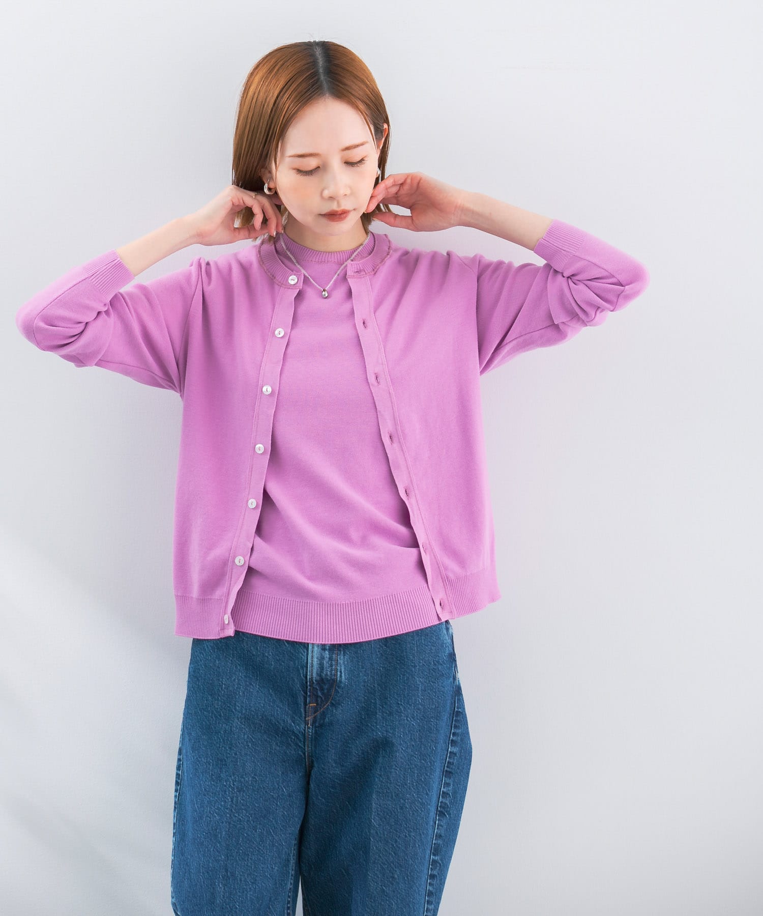 Lavender
