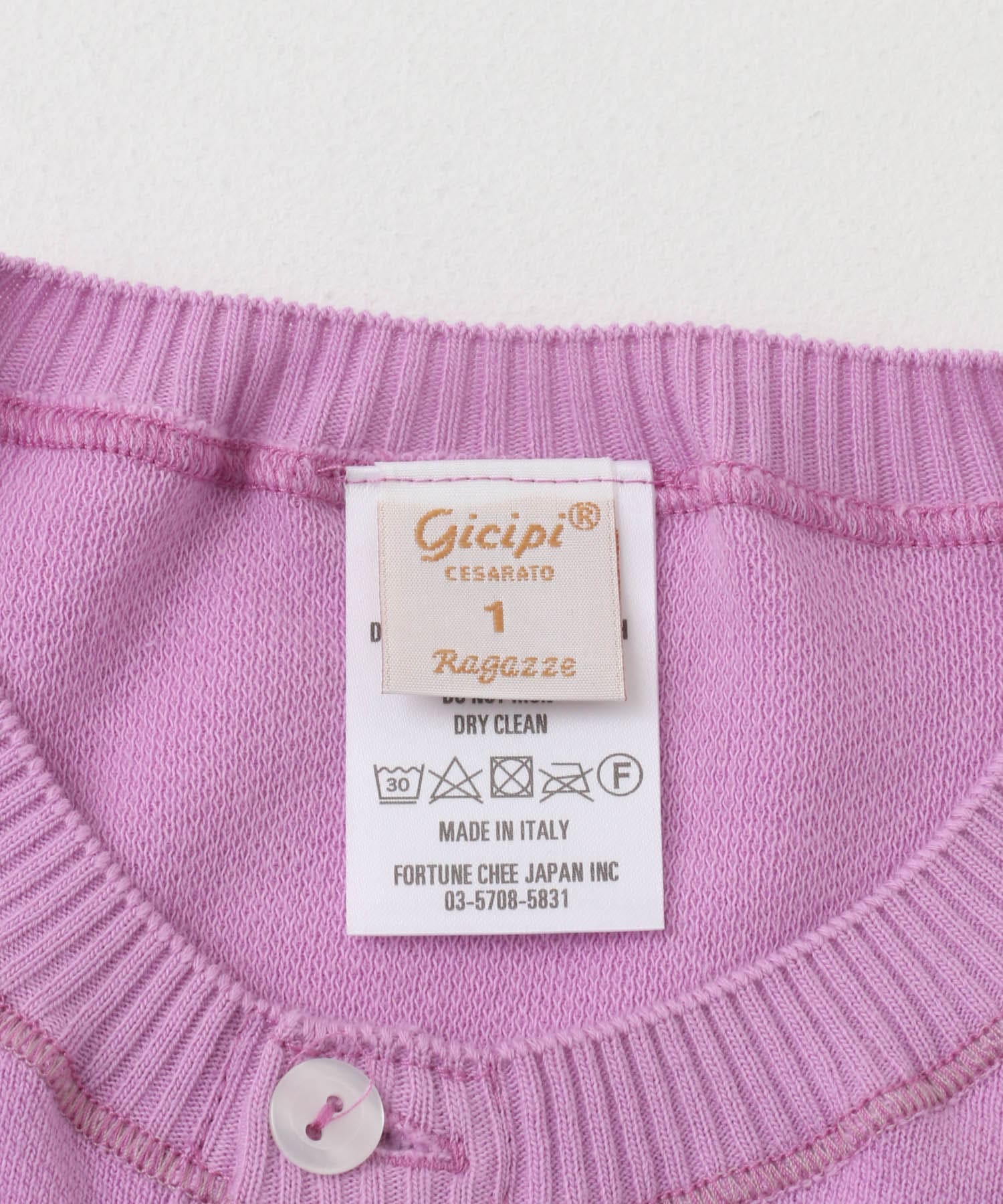 GICIPI　GRANATA Lavender 1