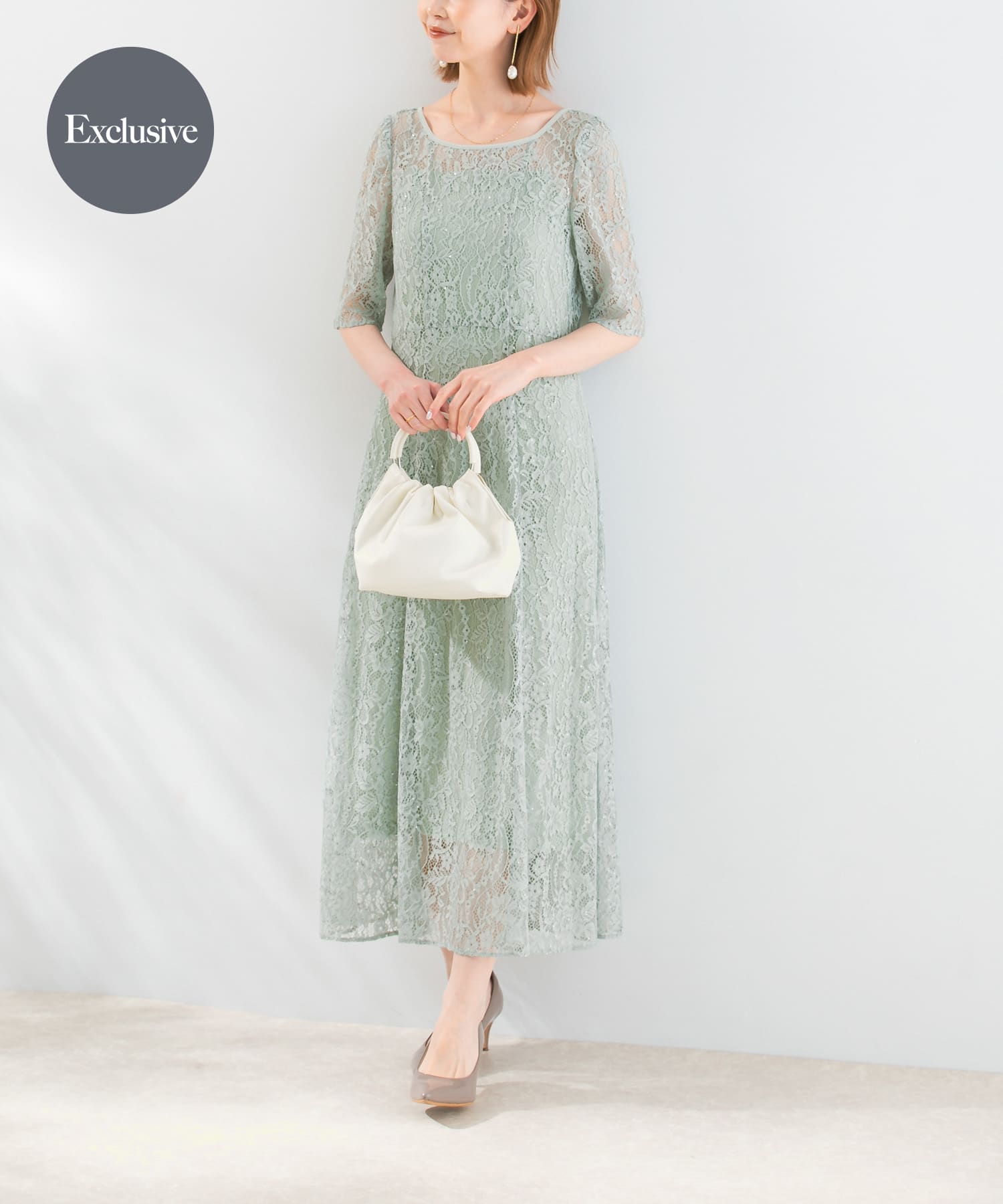 mintbeige