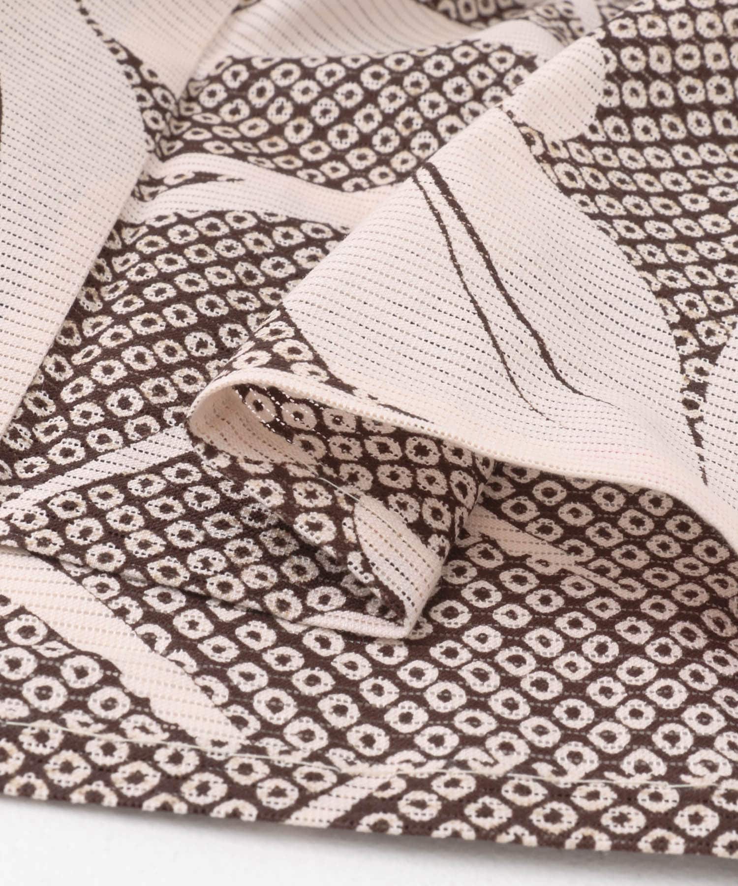 茶