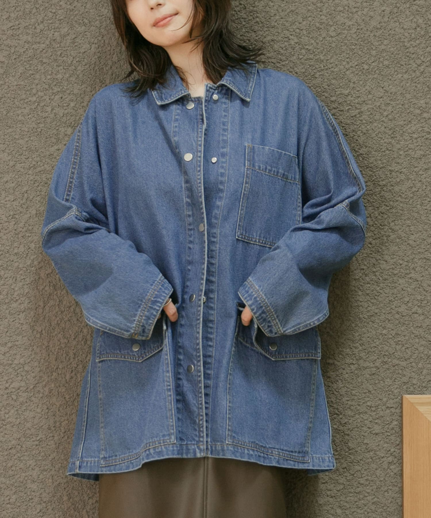 DENIM