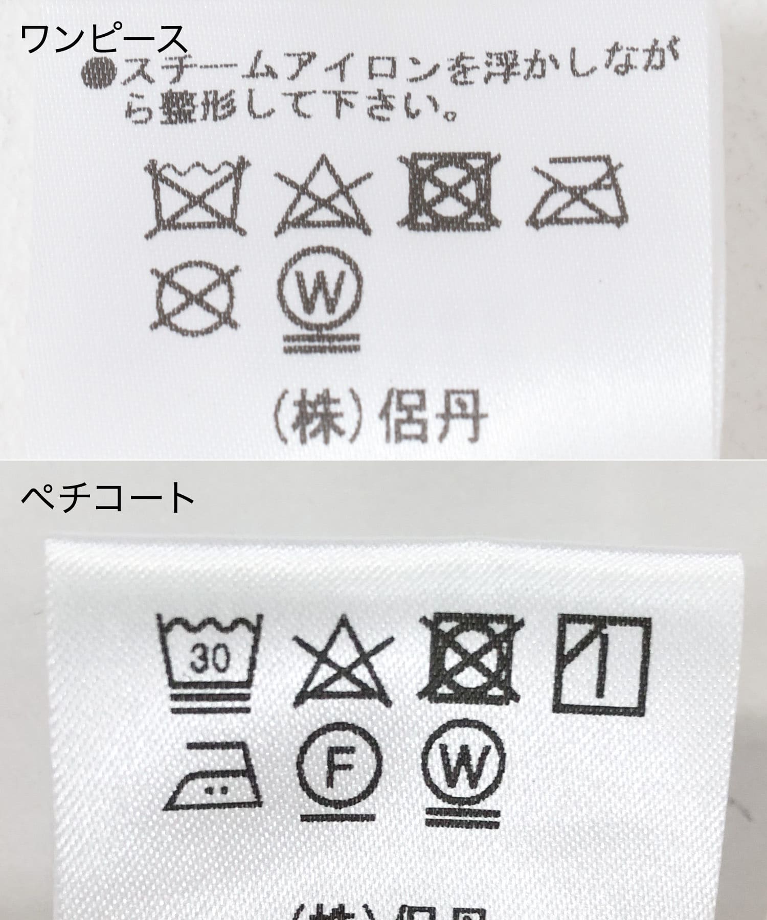 kaene　ラメミックスステッチレースドレス yellow 38