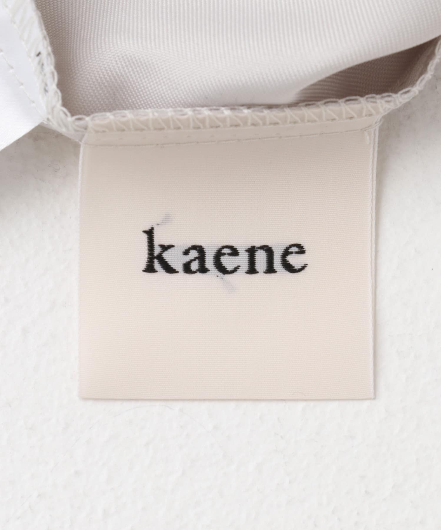 kaene　パイピングレースエプロンドレス sax 36