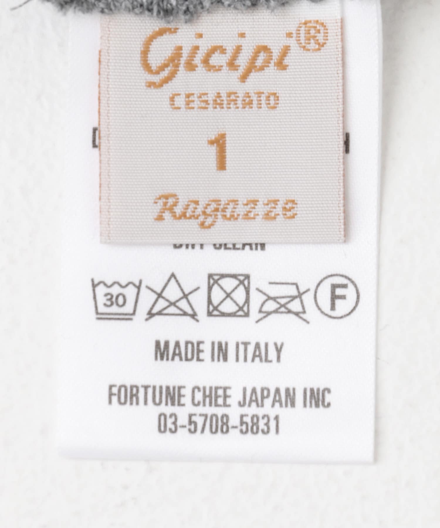 GICIPI　ANANAS Gri Mela 1