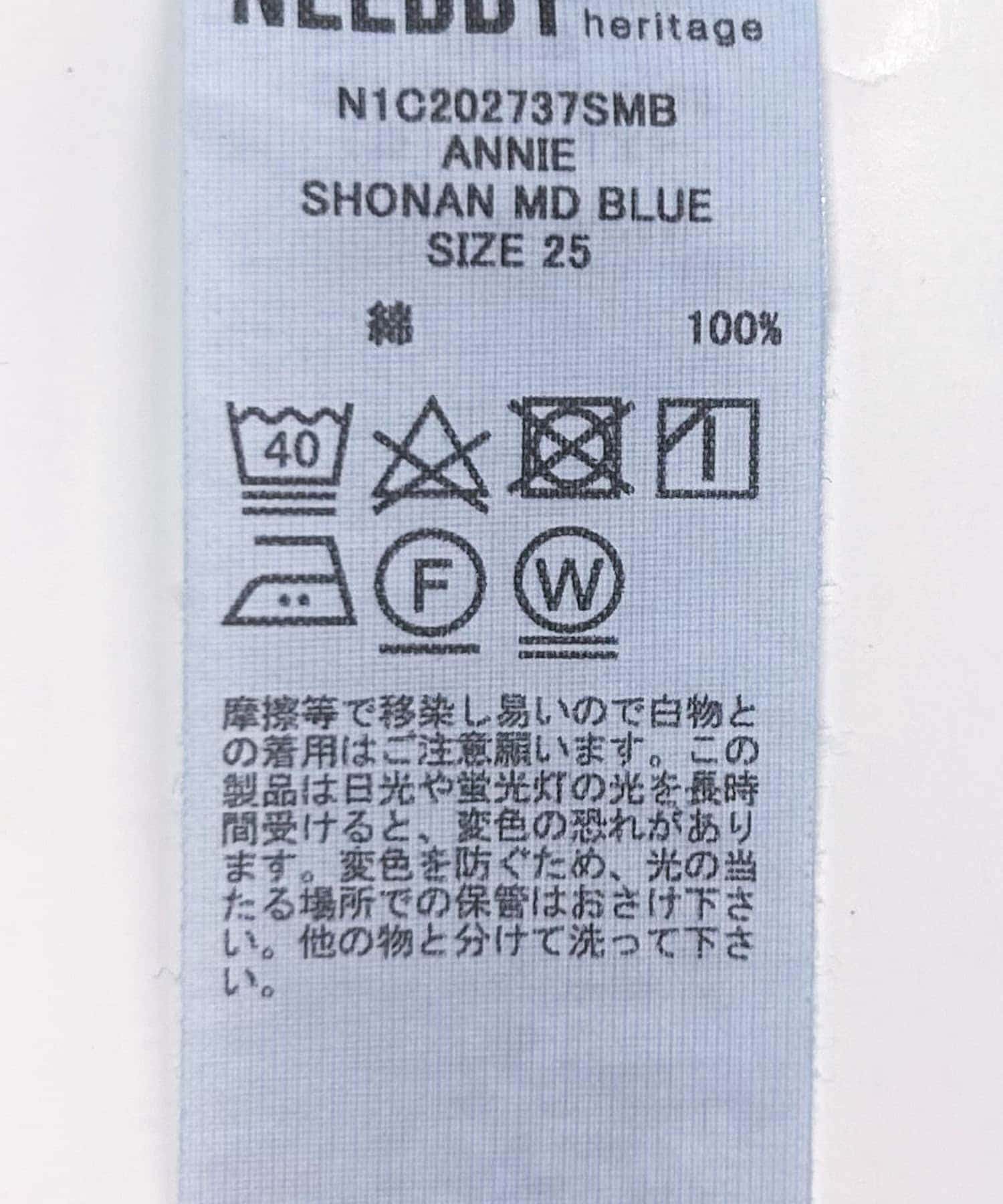 NEEDBY heritage ANNIE PANTS(24 SHONANDKGY): ボトム｜URBAN RESEARCH