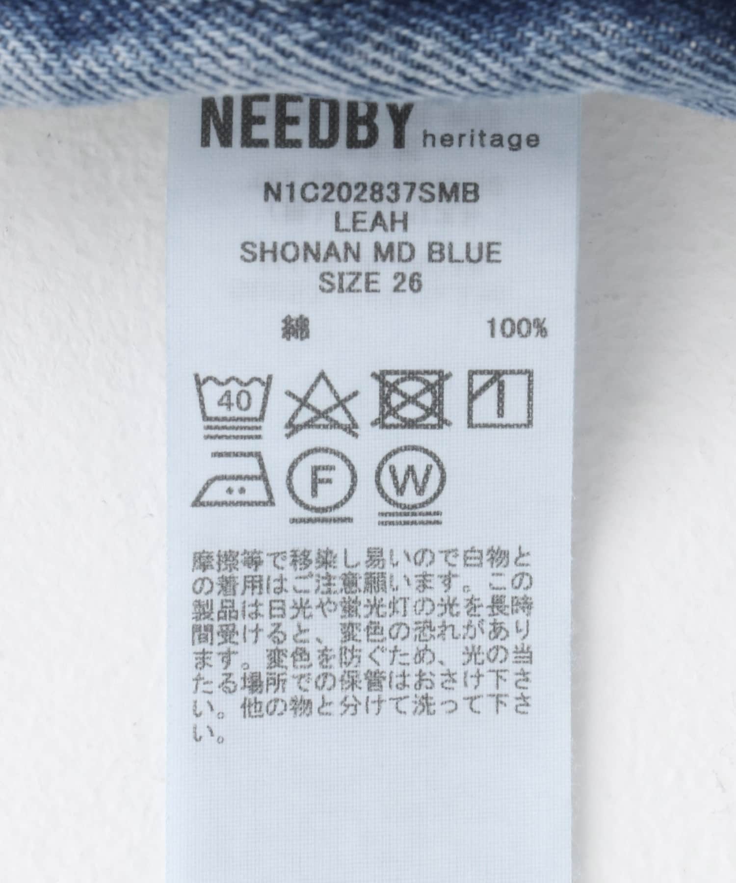 NEEDBY heritage　LEAH PANTS SHONANMDBL 24