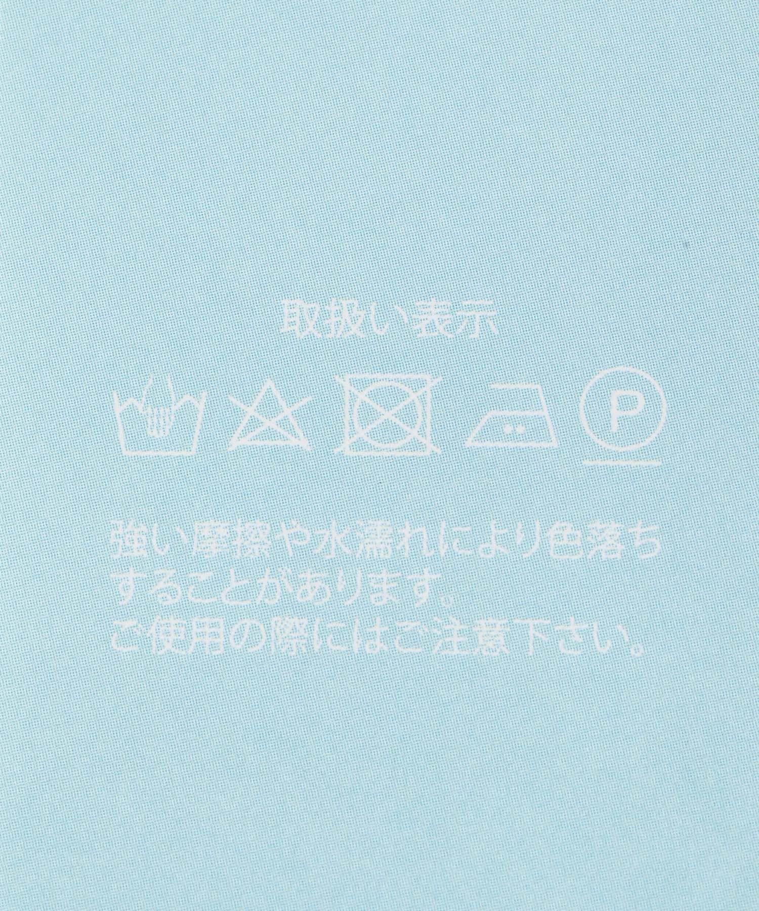 ストライプ帯 キイロ FREE