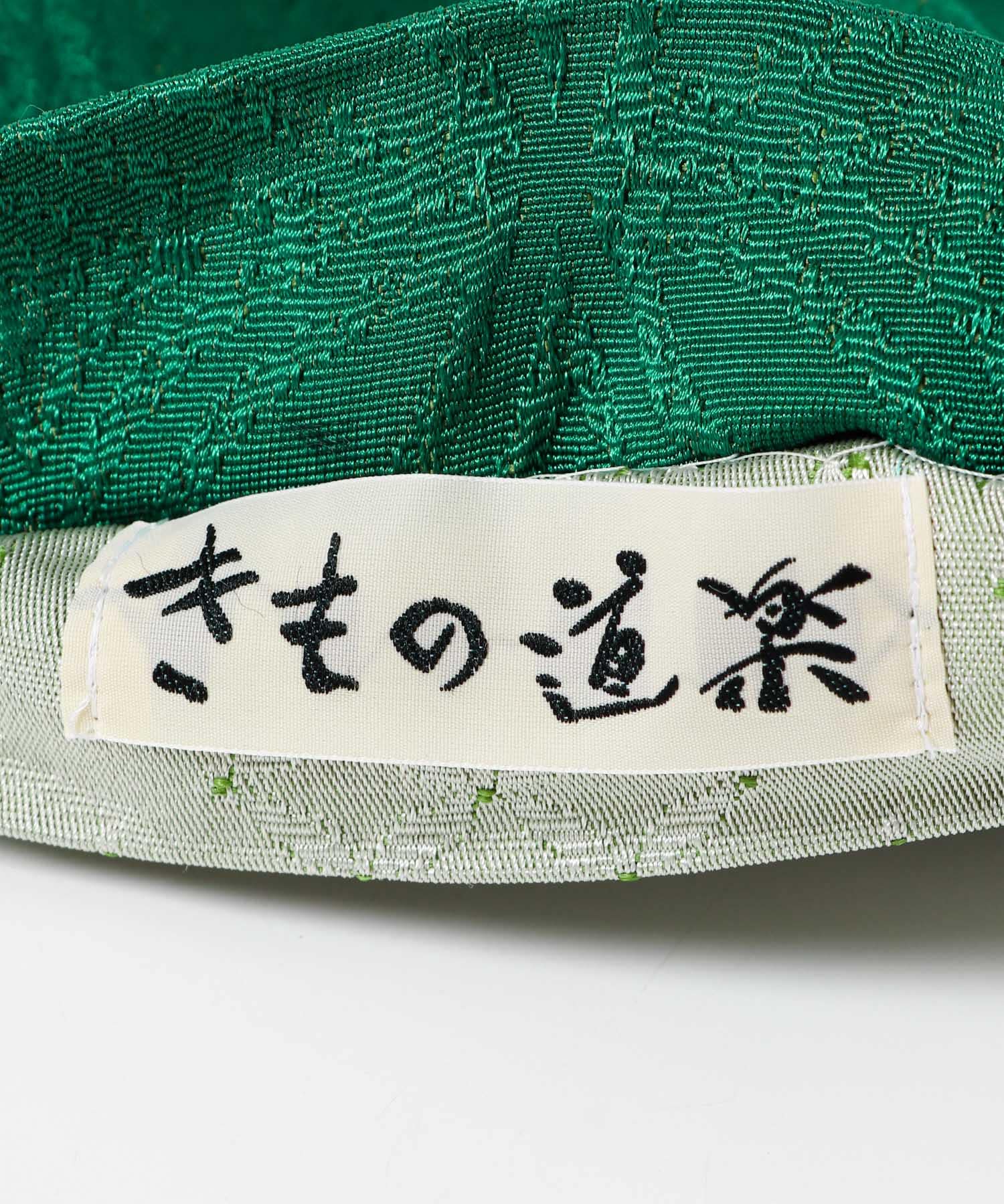 きもの道楽七宝柄帯 グリーン FREE