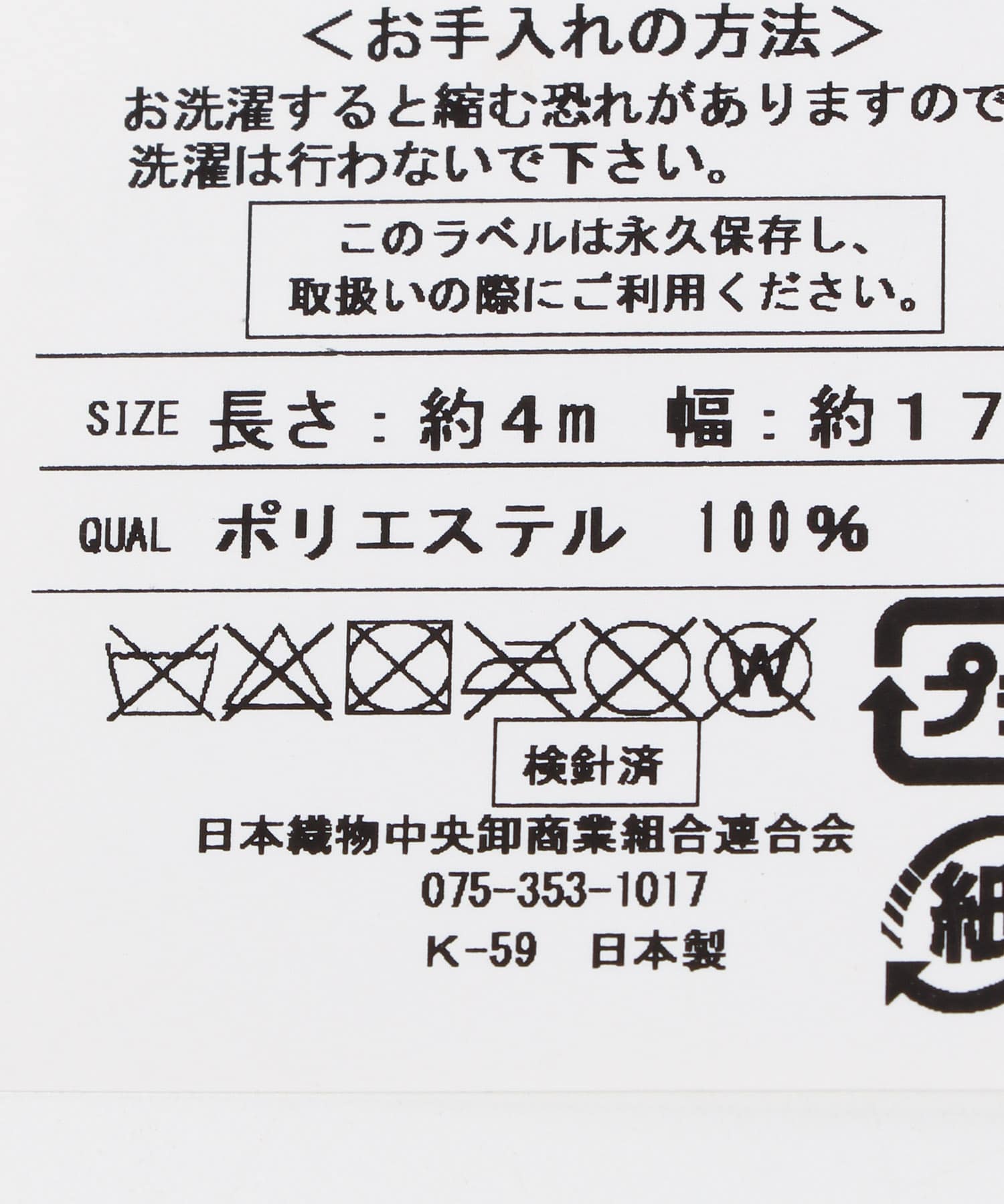 シルバー