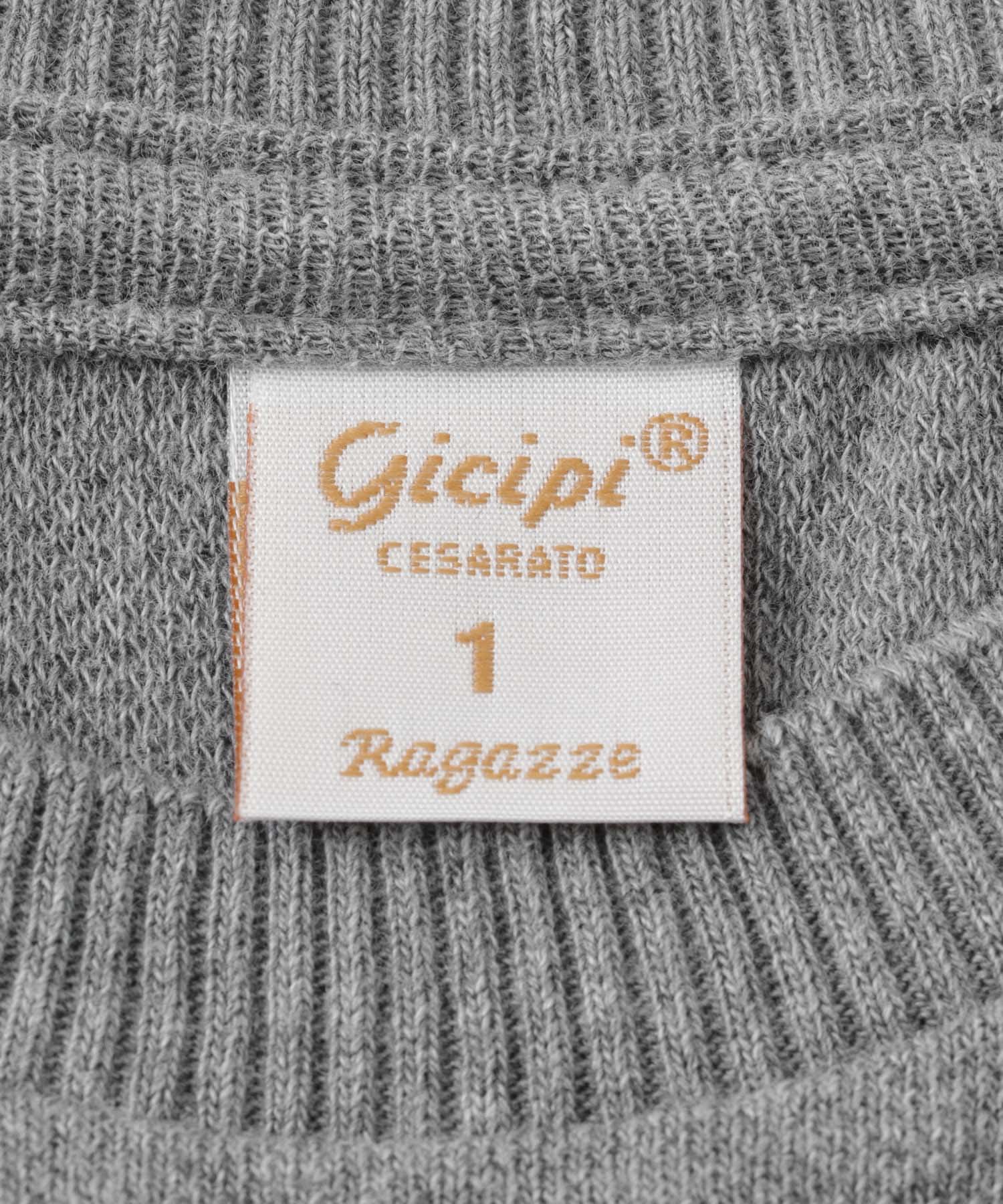 GICIPI　OPALE Gri Mela 1