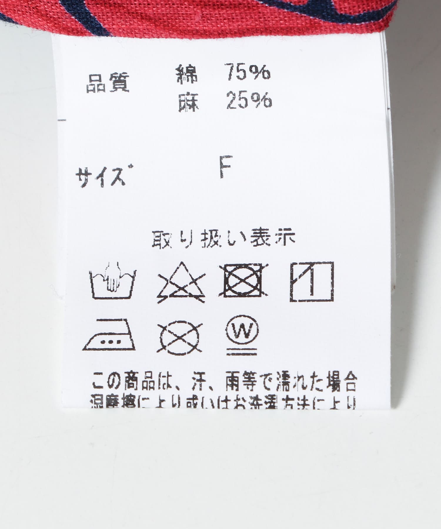 紺