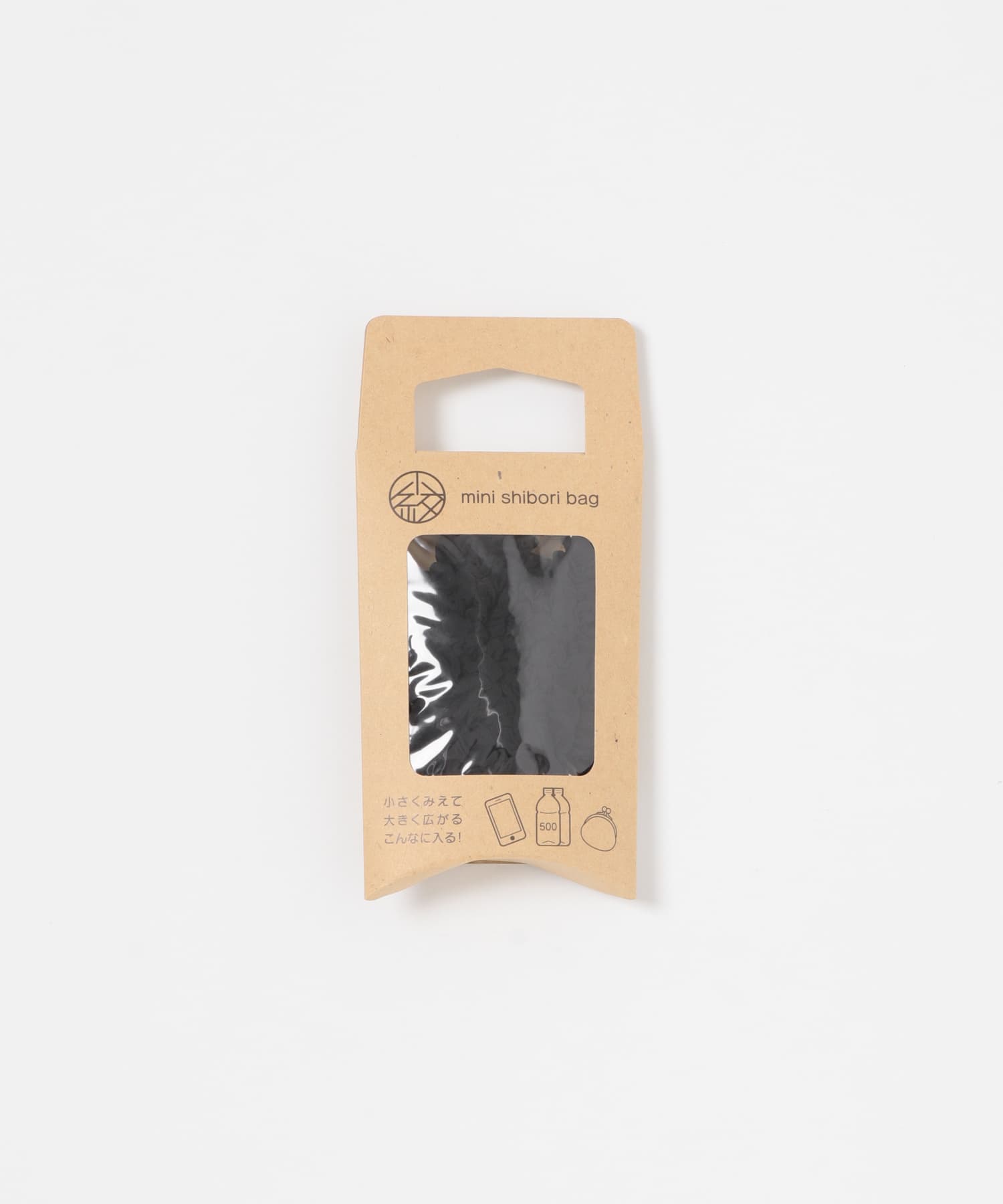 mini shibori bag black FREE