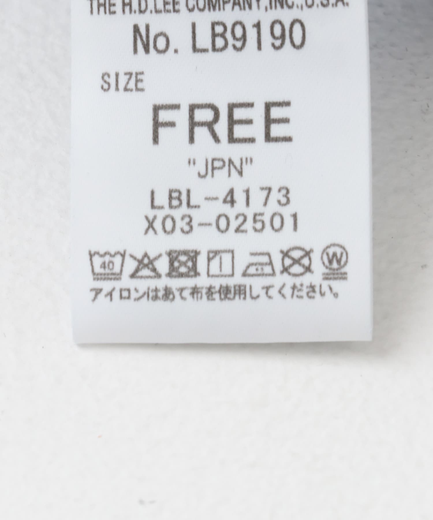 ONEWASH