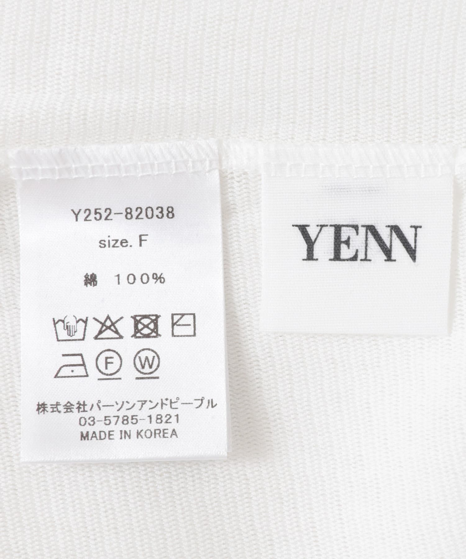 YENN　COTTON TULLE T-SHIRTS WHITE FREE