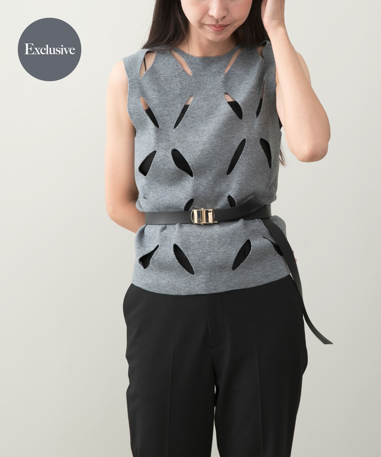 Gray
