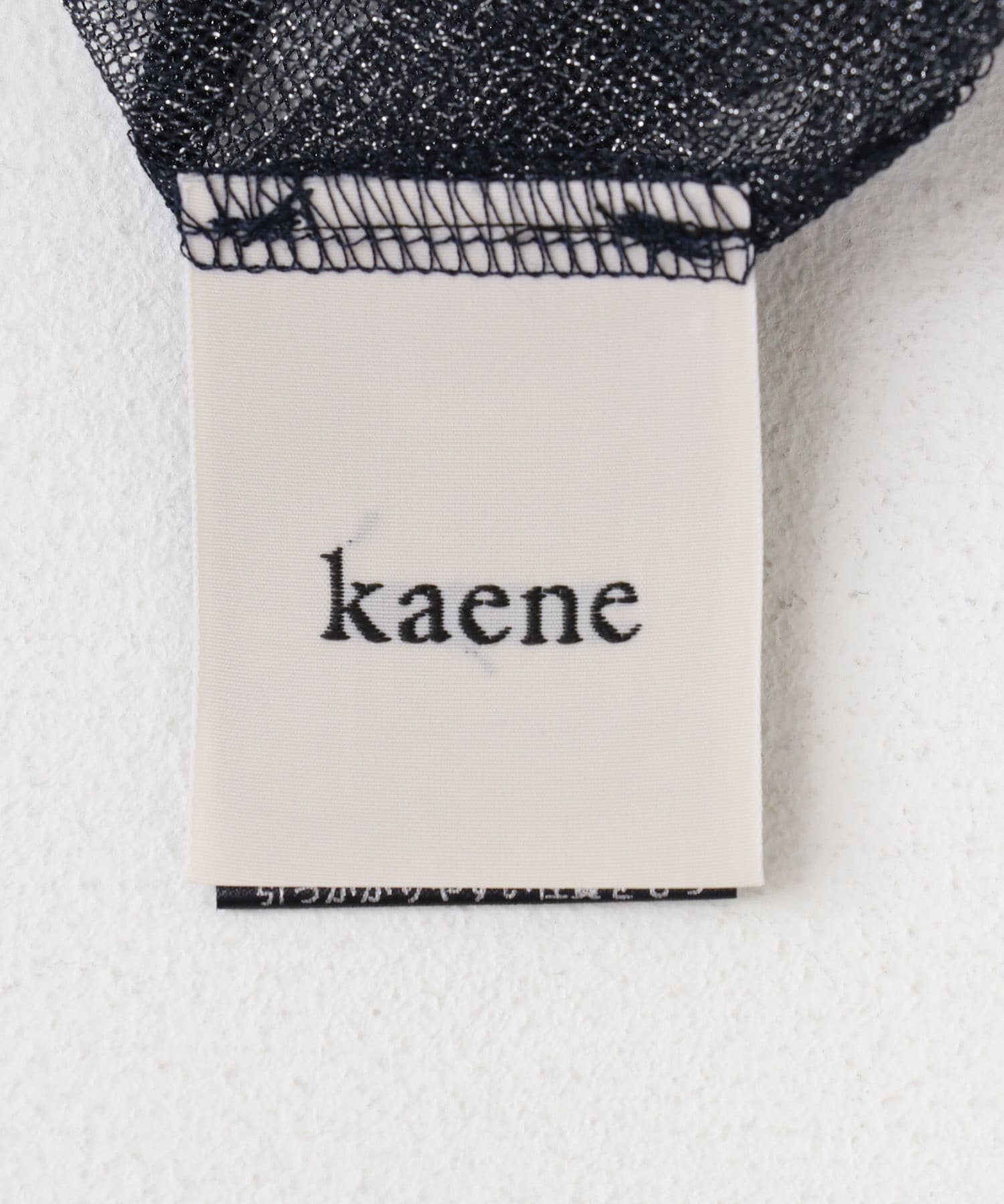 kaene　ラメチュールメローワンピース navy 38