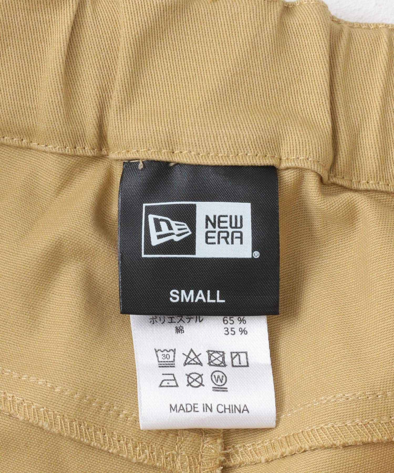 ベージュ