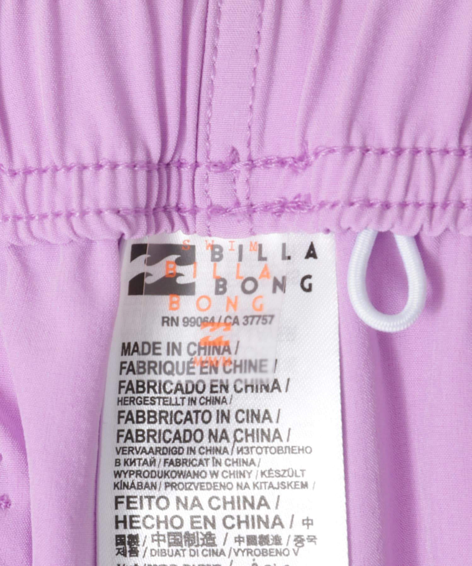 BILLABONG　SIDE LOGO BOARD SHORTS PGRO M