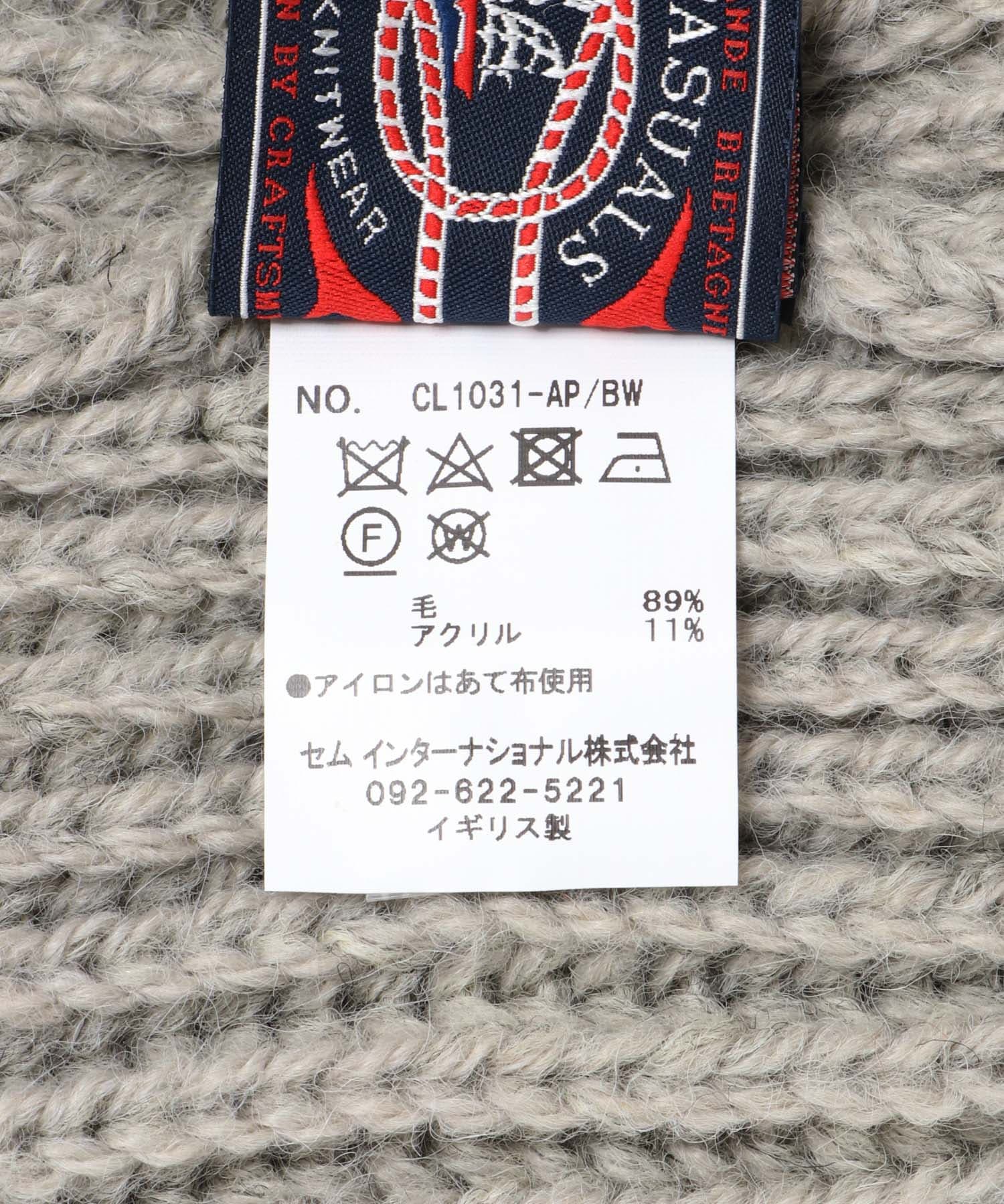 ライトグレー