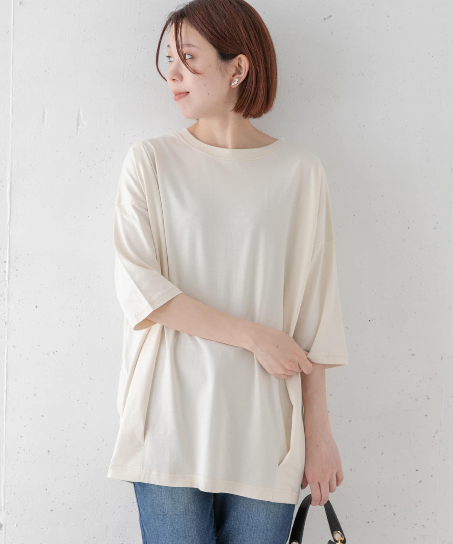 身長：167cm サイズ：FREE