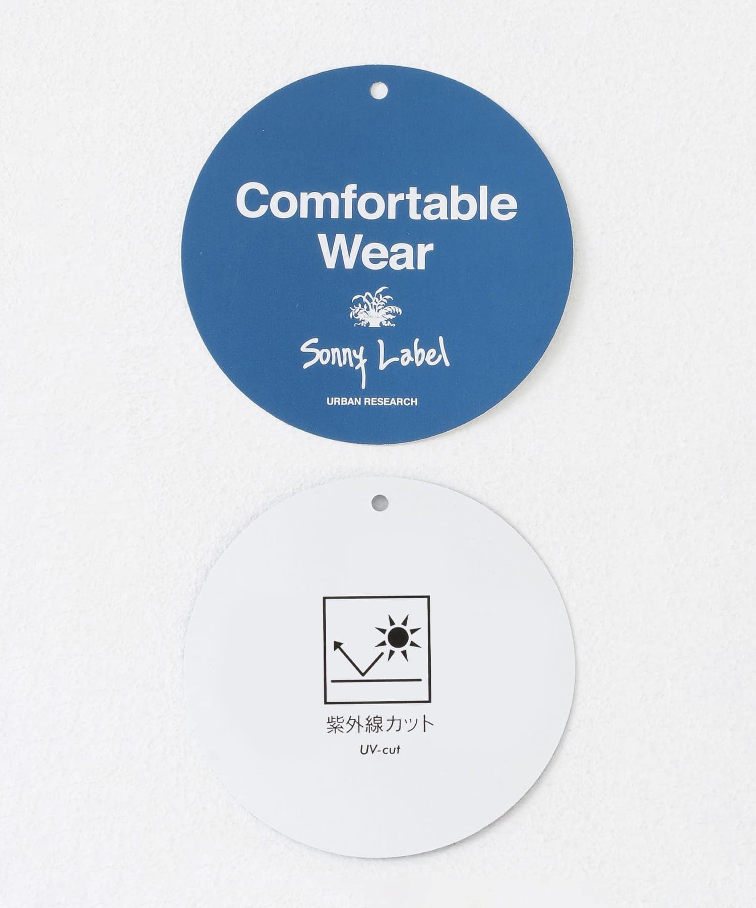 イエローグリーン