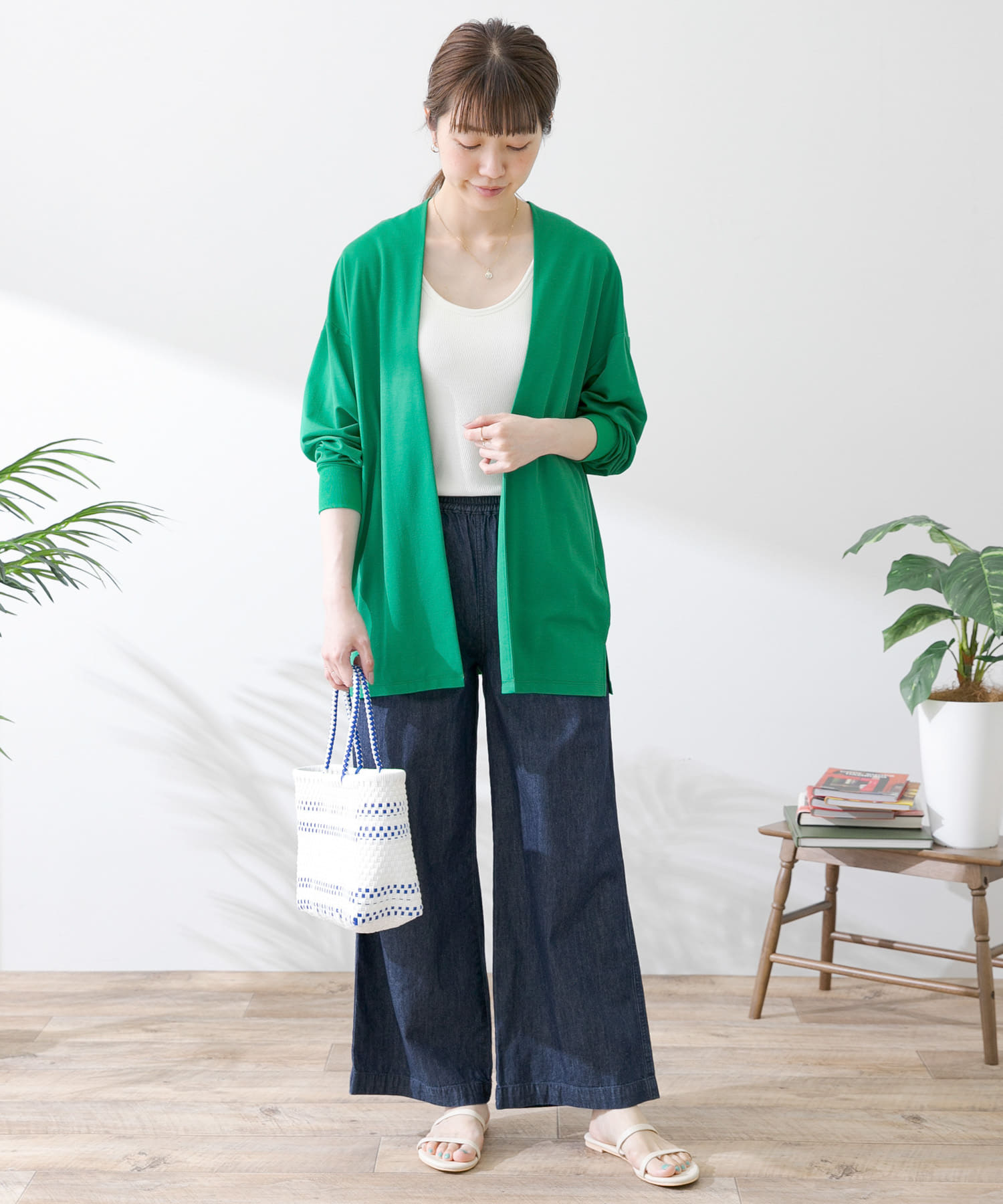 グリーン