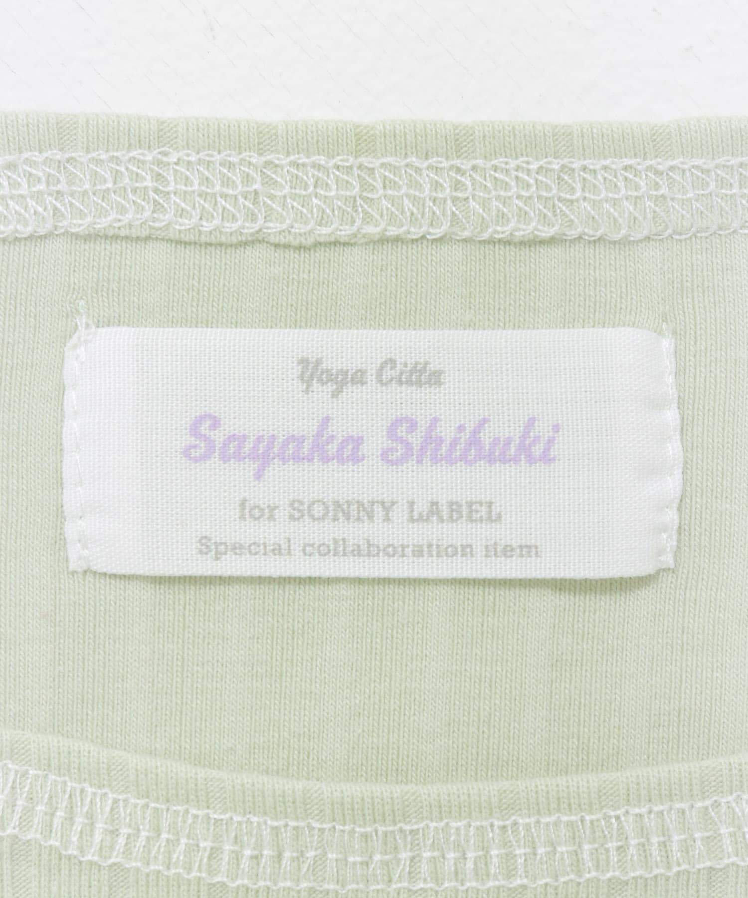 Sayaka Shibuki Rib Pullover ミント FREE